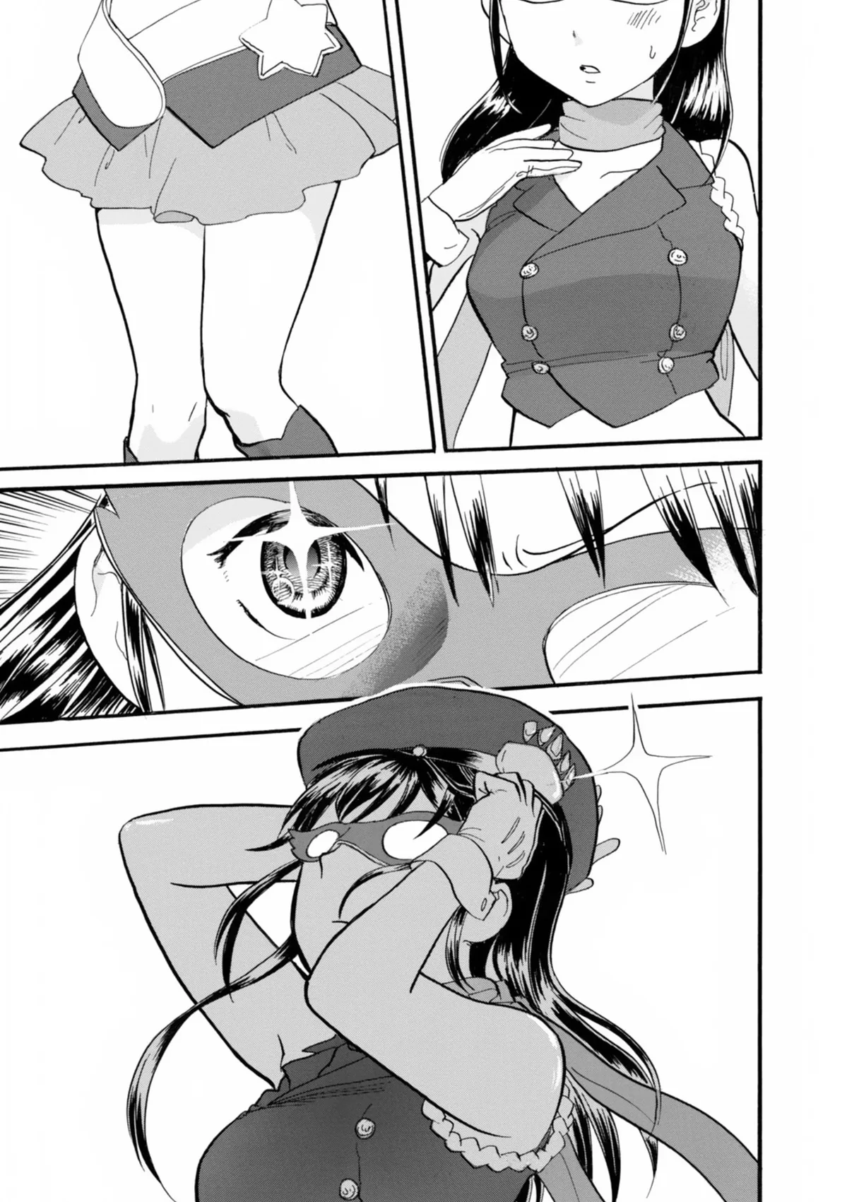 Kumamiko capítulo 35, página 13