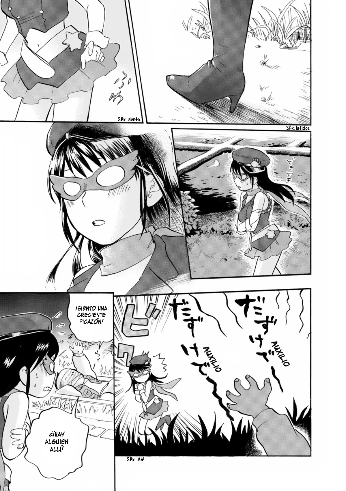 Kumamiko capítulo 35, página 17