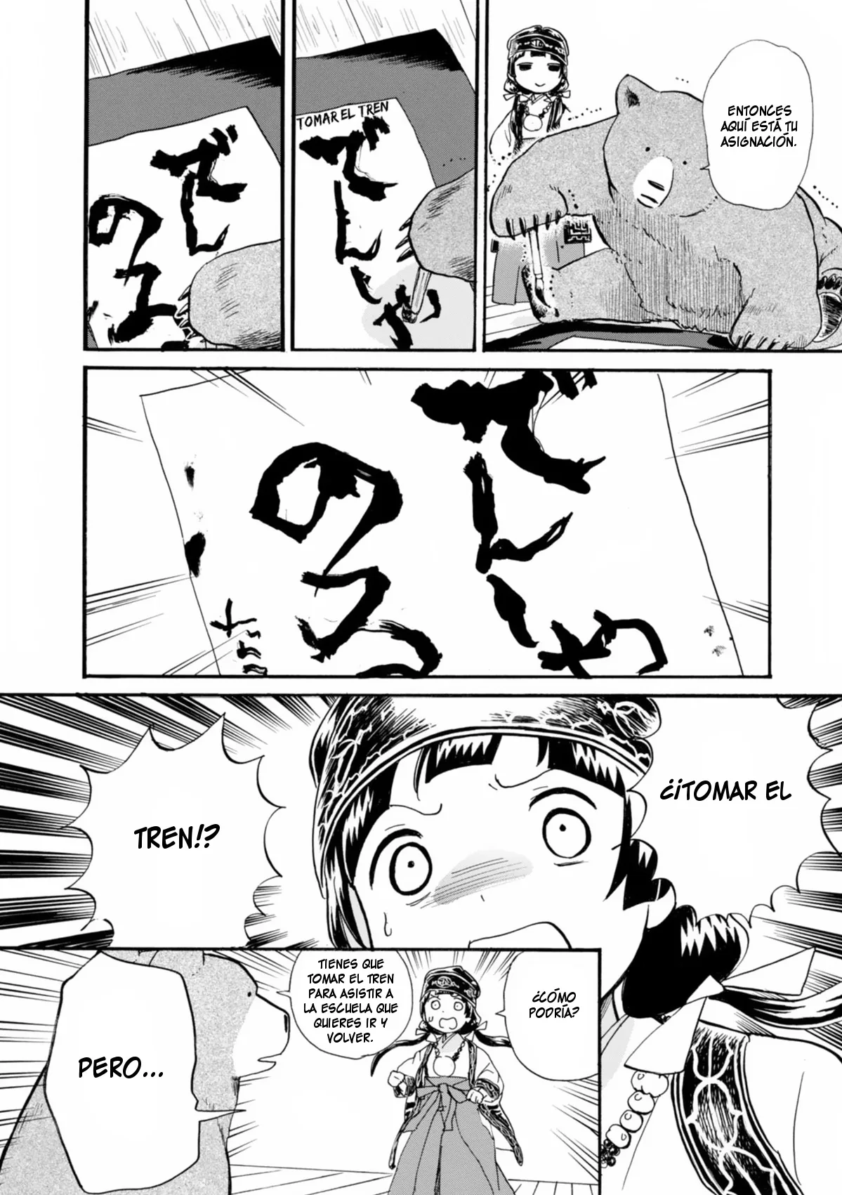 Kumamiko capítulo 36, página 6