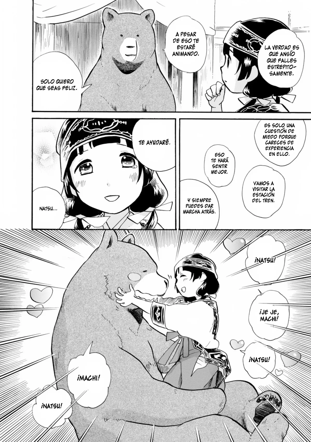 Kumamiko capítulo 36, página 8
