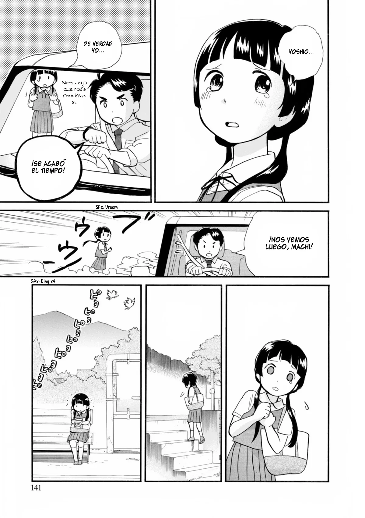 Kumamiko capítulo 36, página 11