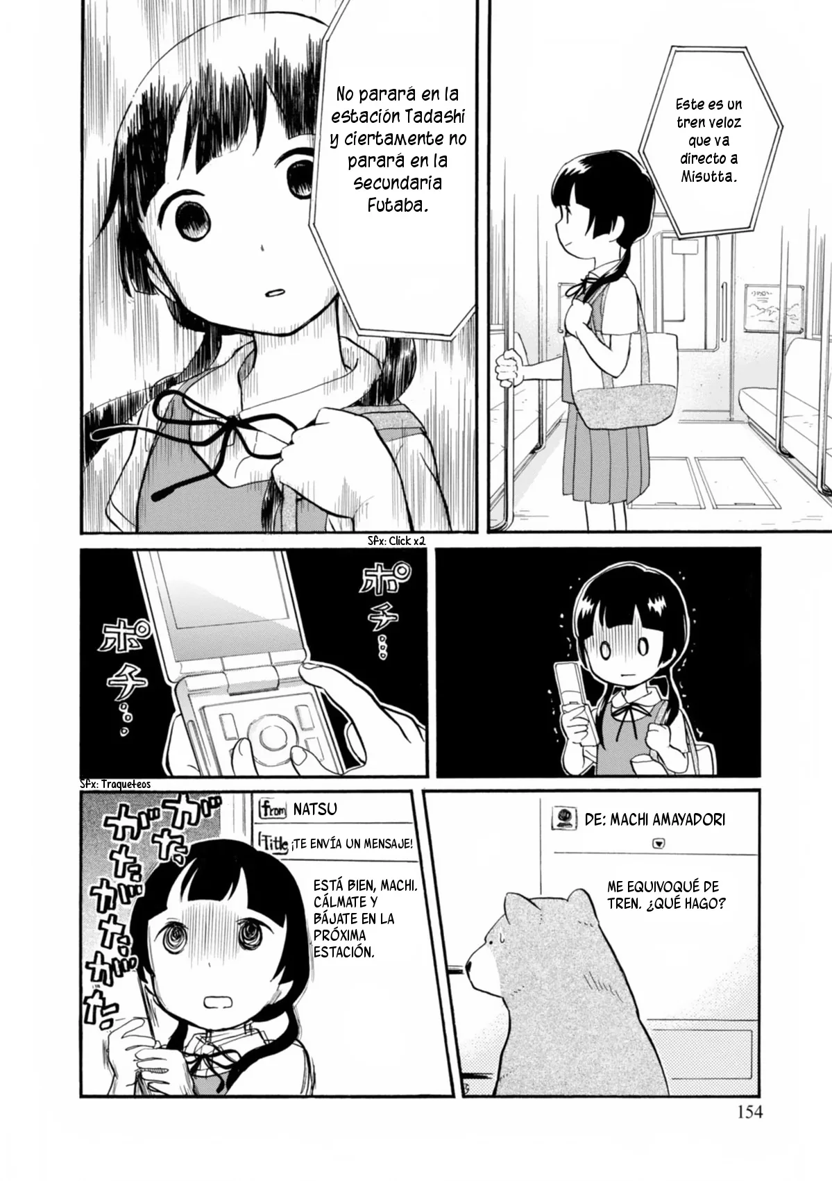Kumamiko capítulo 36, página 24