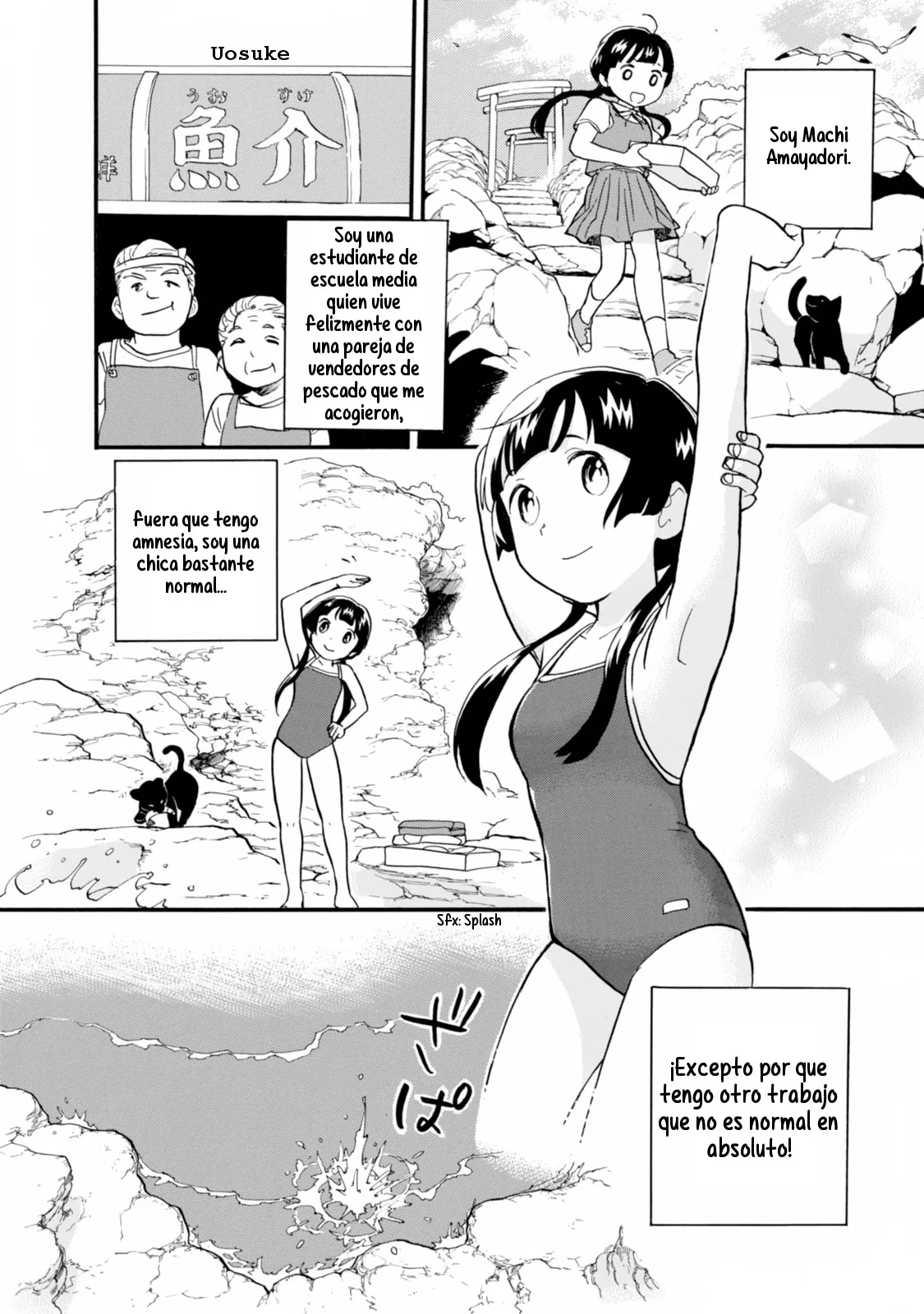 Kumamiko capítulo 37, página 7