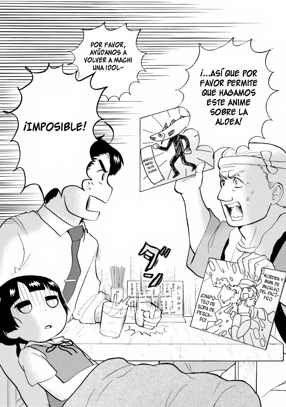 Kumamiko capítulo 37, página 13