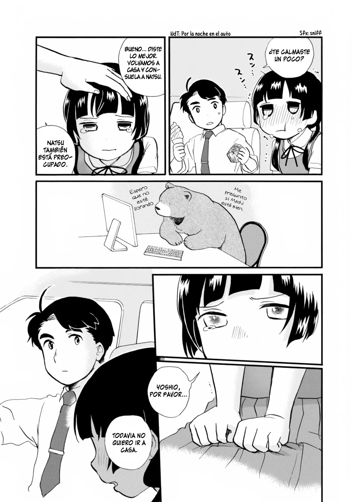 Kumamiko capítulo 37, página 17