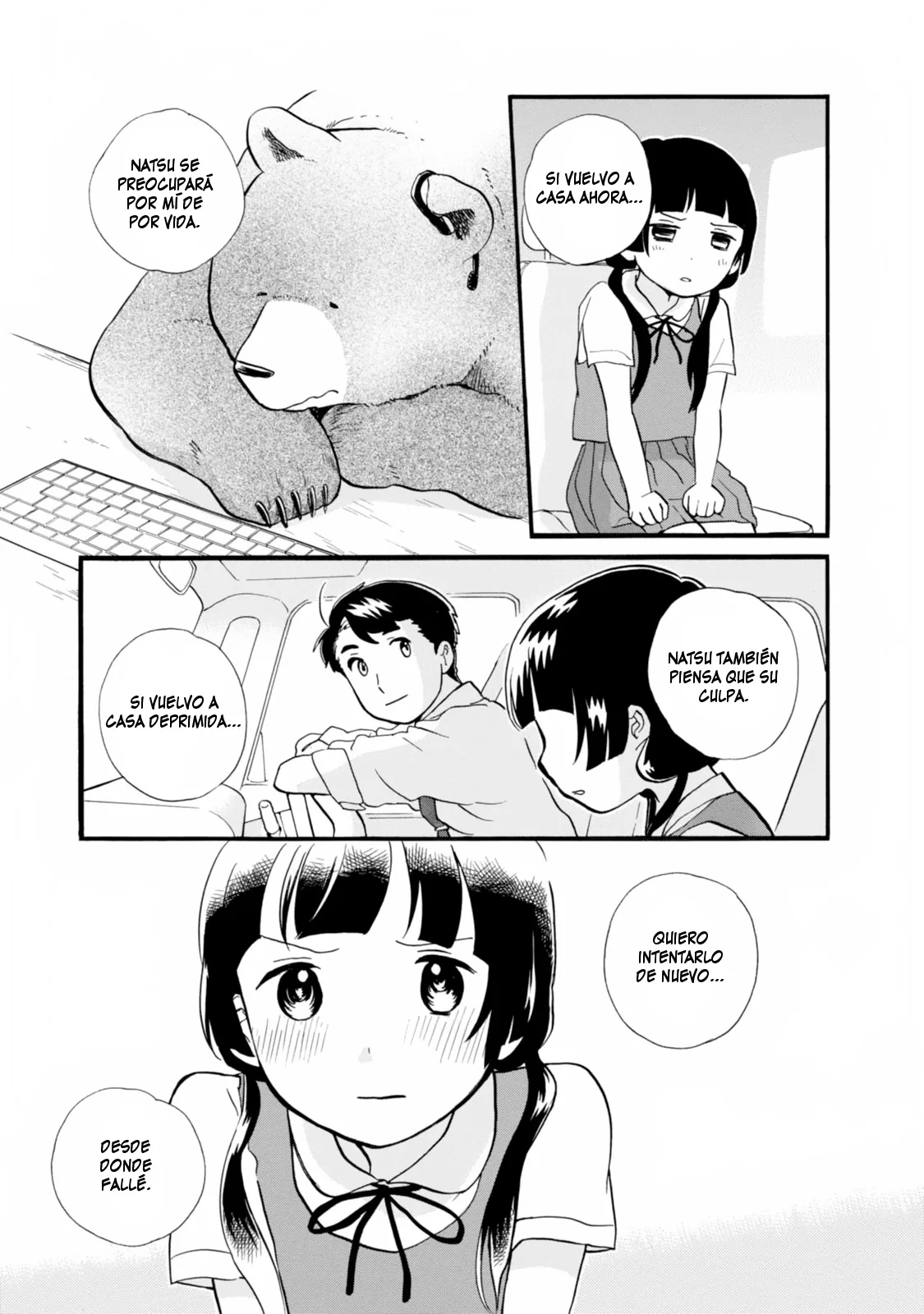 Kumamiko capítulo 37, página 18