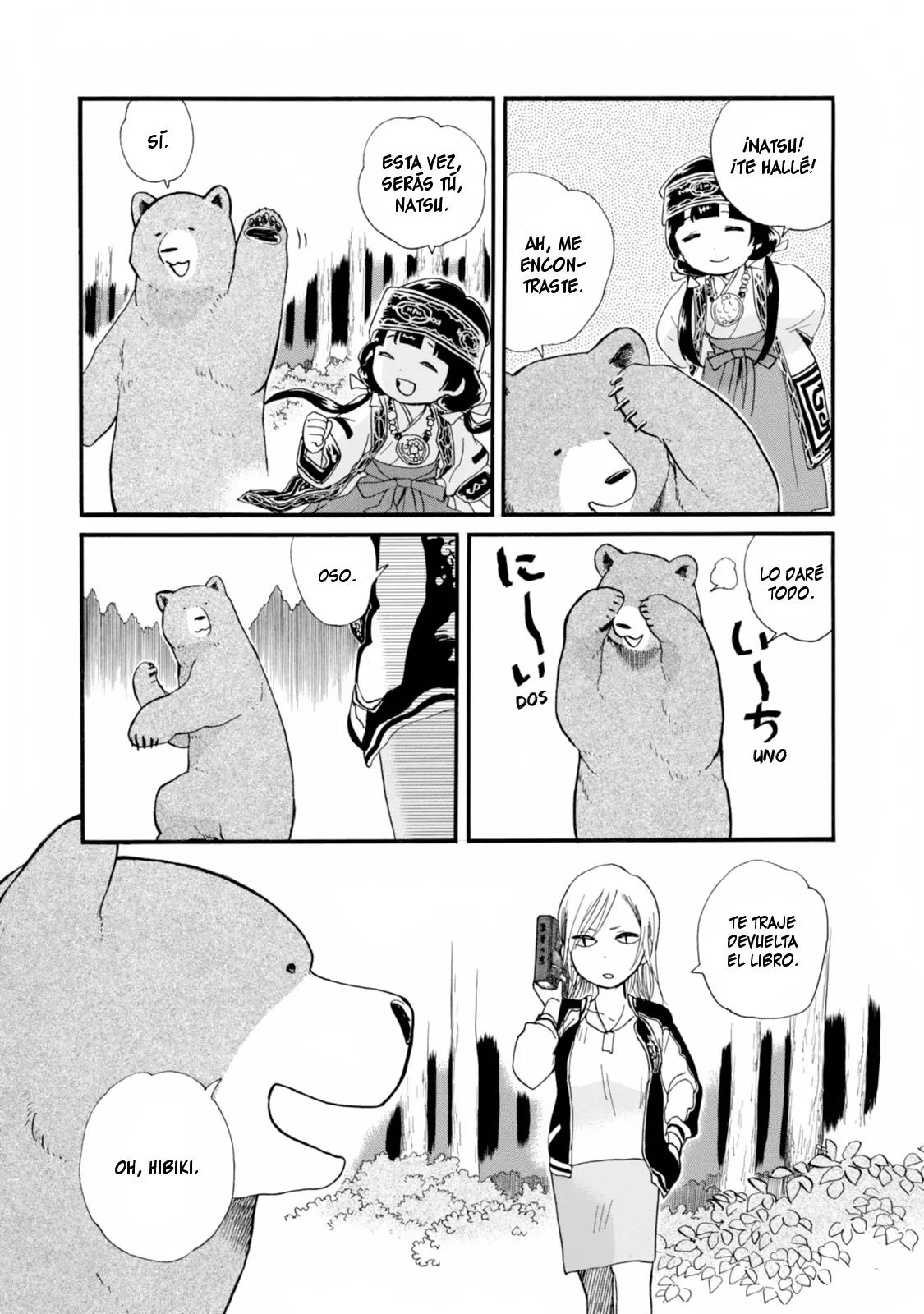 Kumamiko capítulo 38, página 7