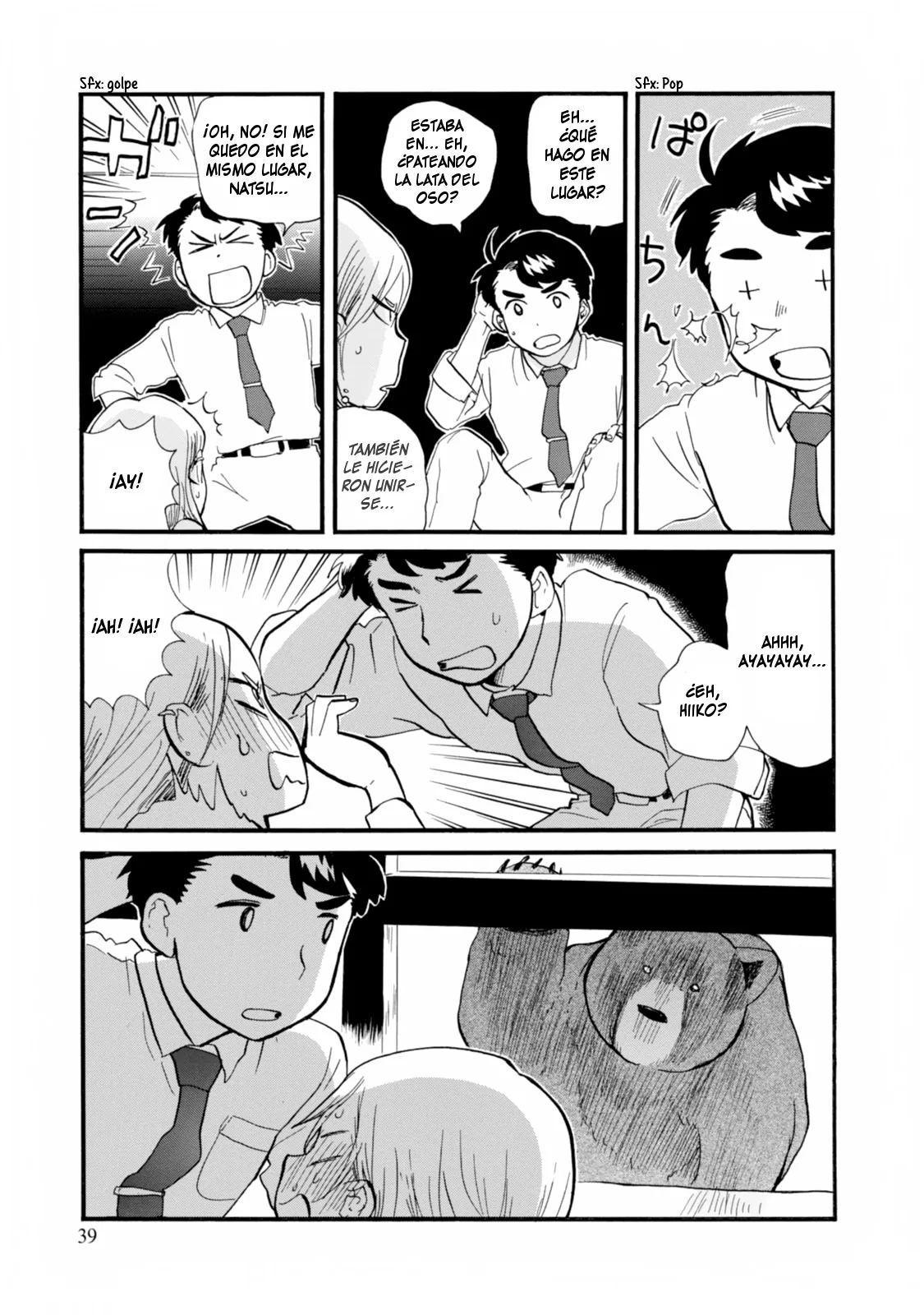 Kumamiko capítulo 38, página 11