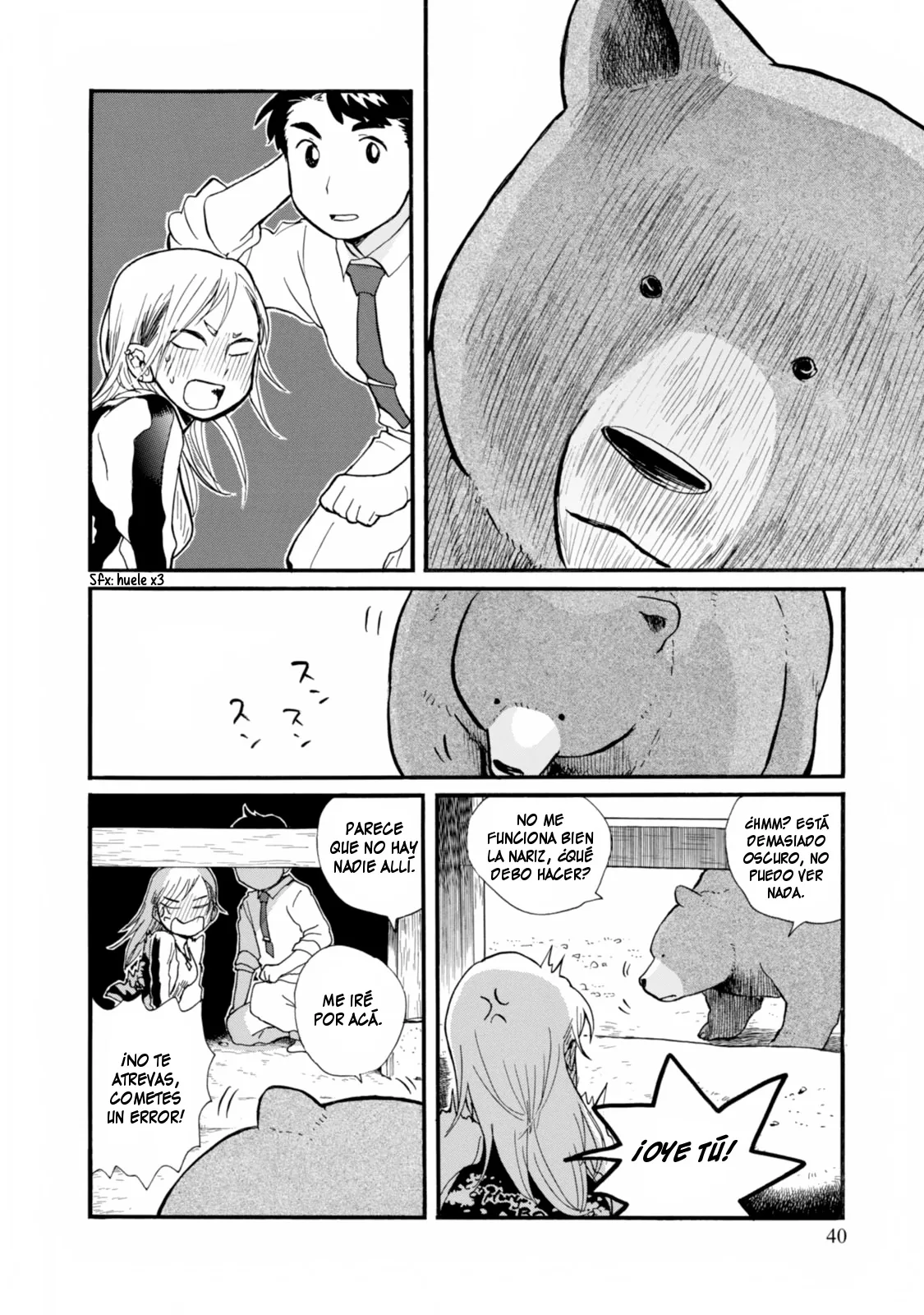 Kumamiko capítulo 38, página 12