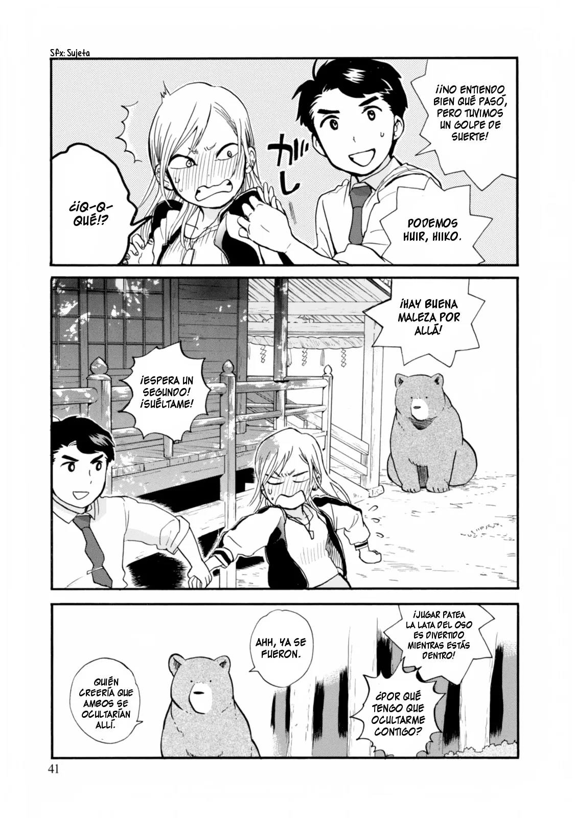 Kumamiko capítulo 38, página 13