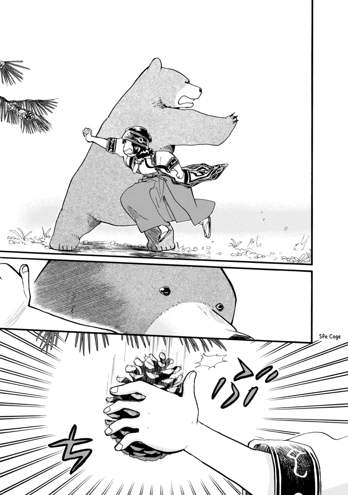 Kumamiko capítulo 38, página 21