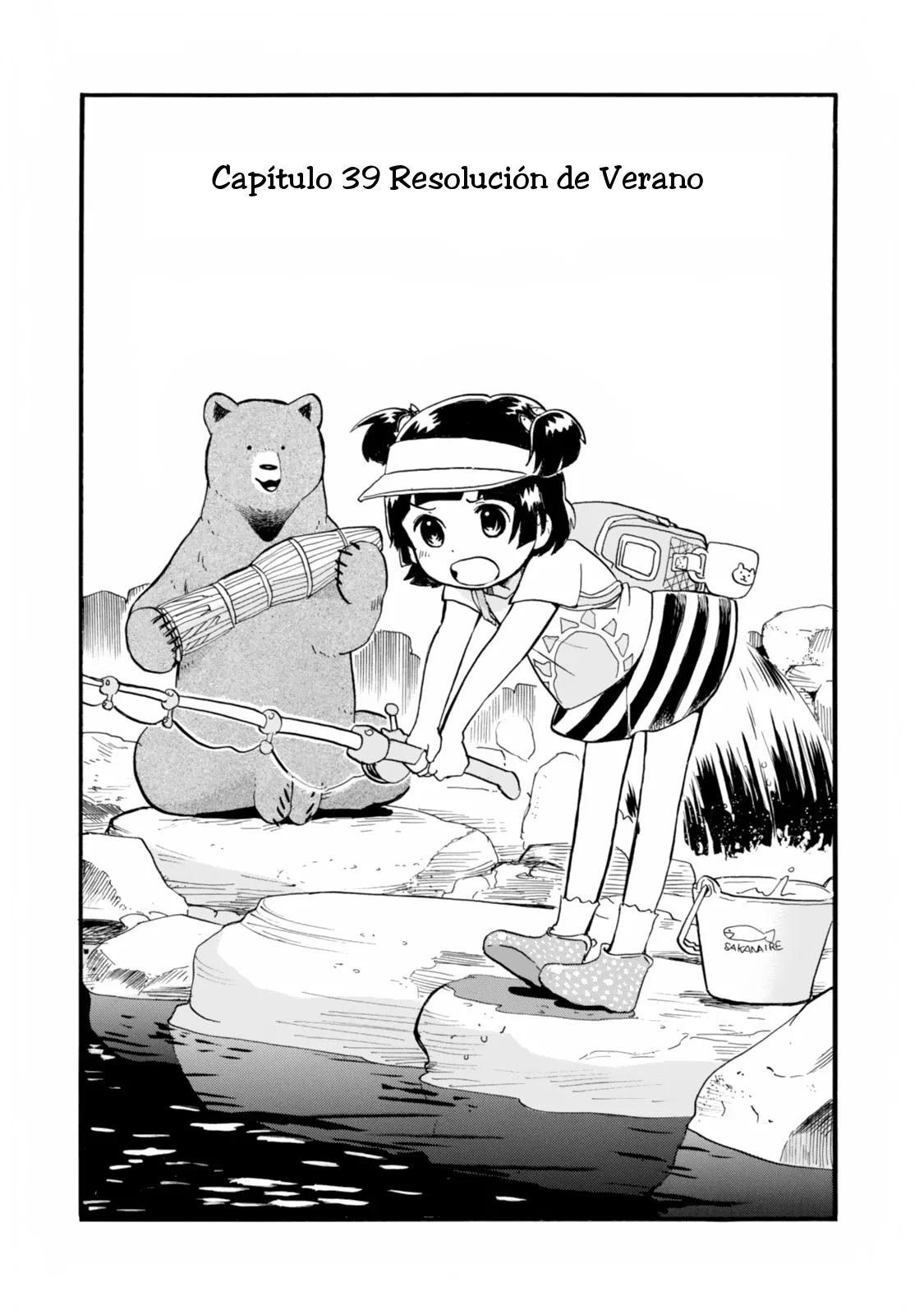 Kumamiko capítulo 39, página 1