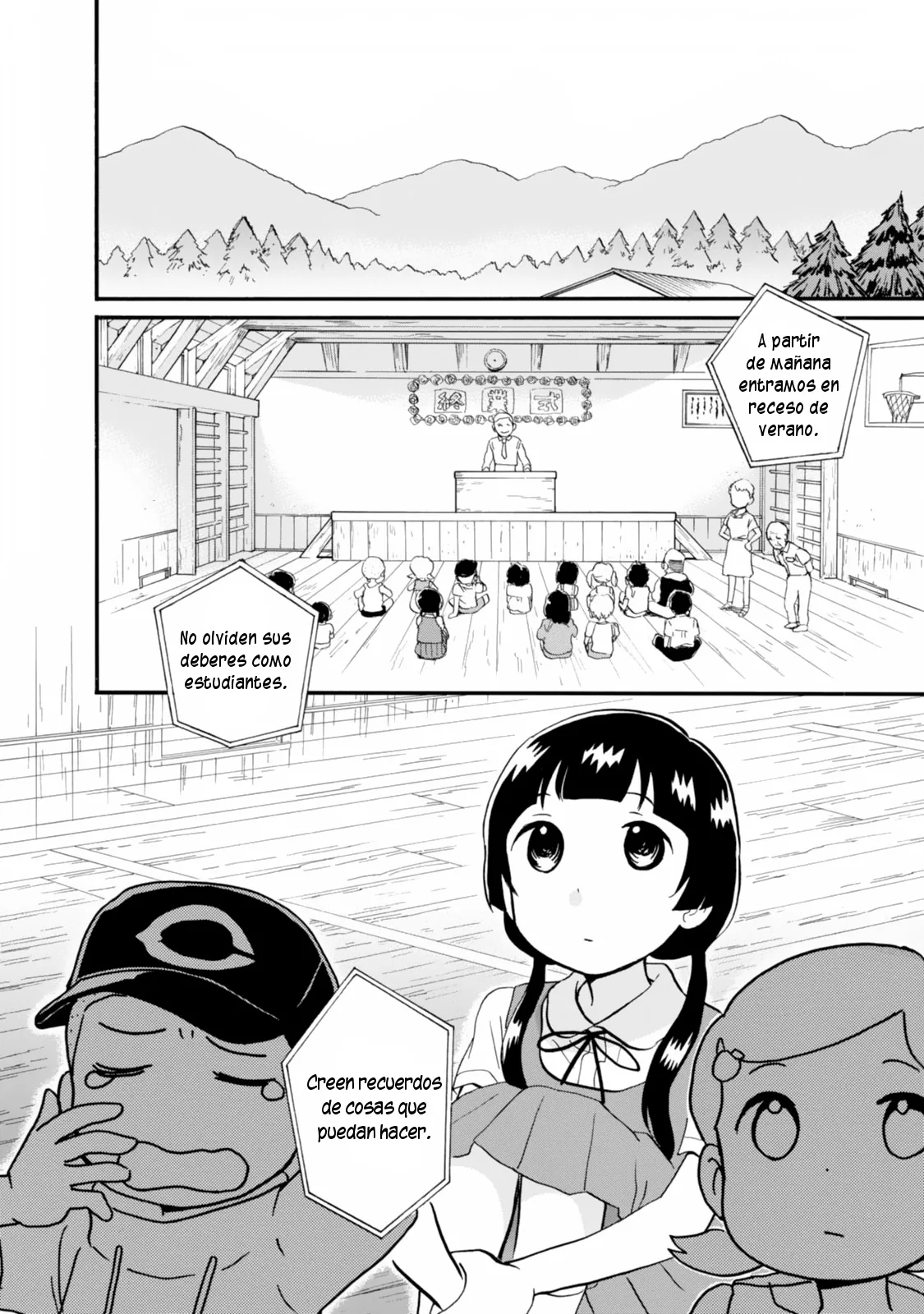 Kumamiko capítulo 39, página 2