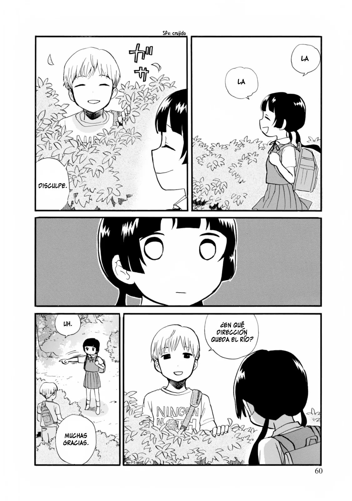 Kumamiko capítulo 39, página 6