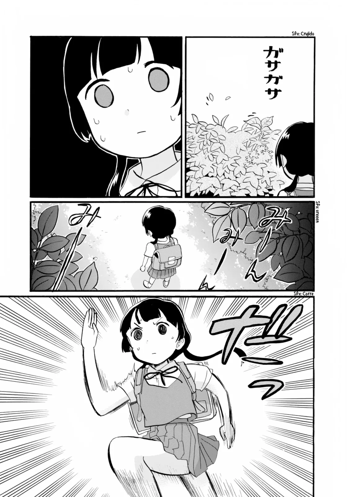 Kumamiko capítulo 39, página 7