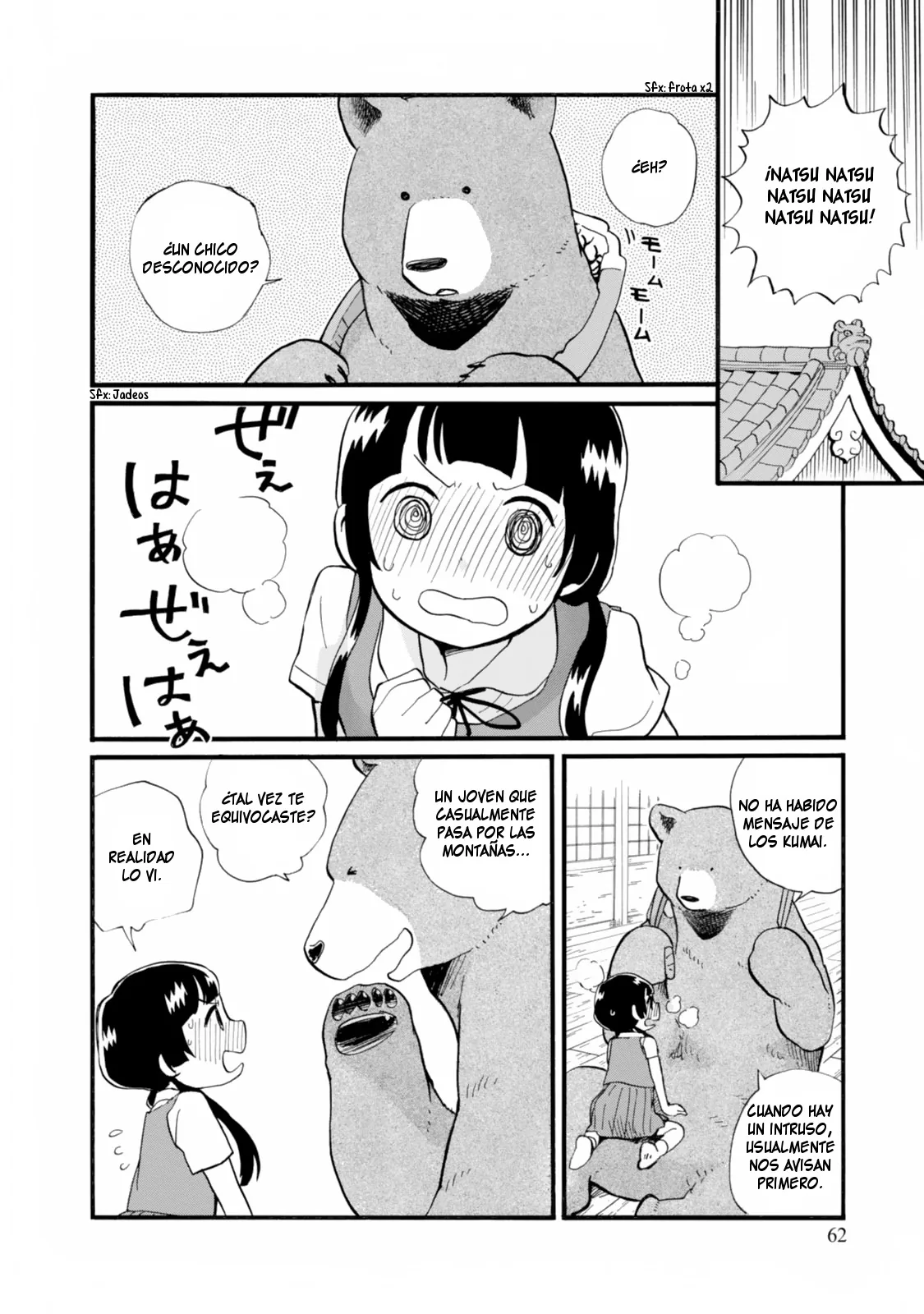 Kumamiko capítulo 39, página 8