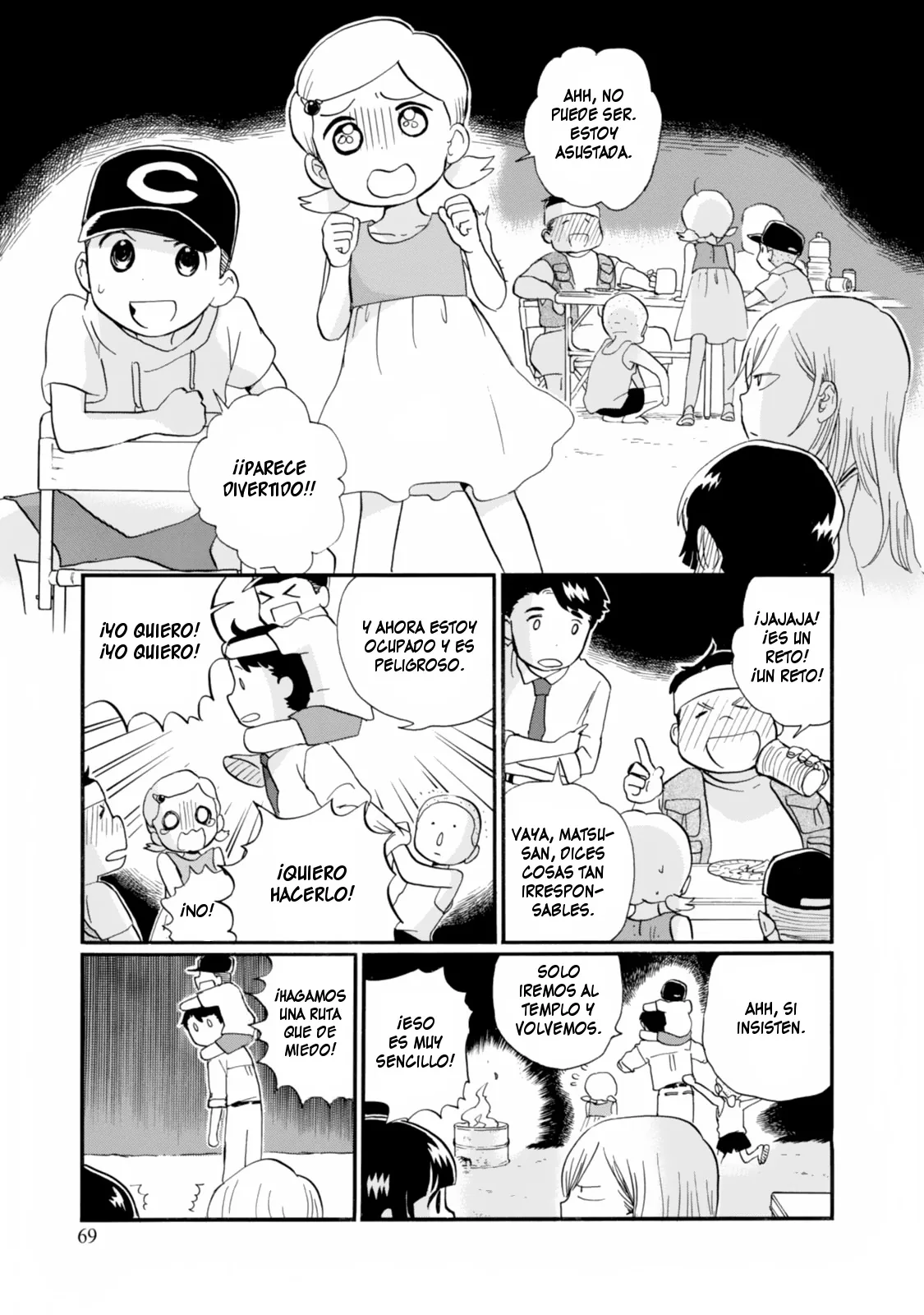 Kumamiko capítulo 39, página 15