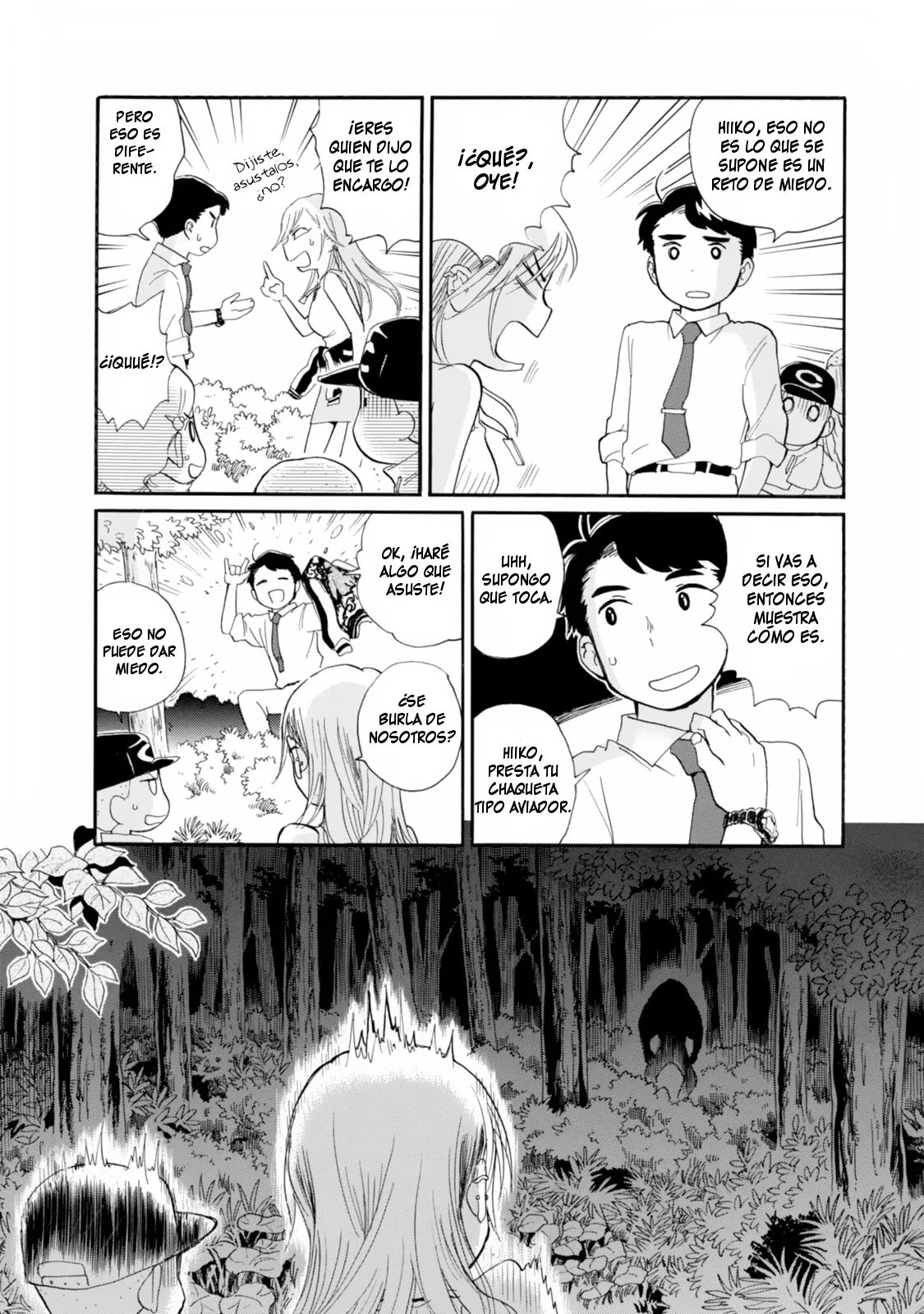 Kumamiko capítulo 39, página 18