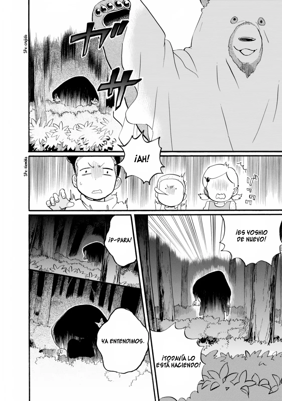 Kumamiko capítulo 39, página 22