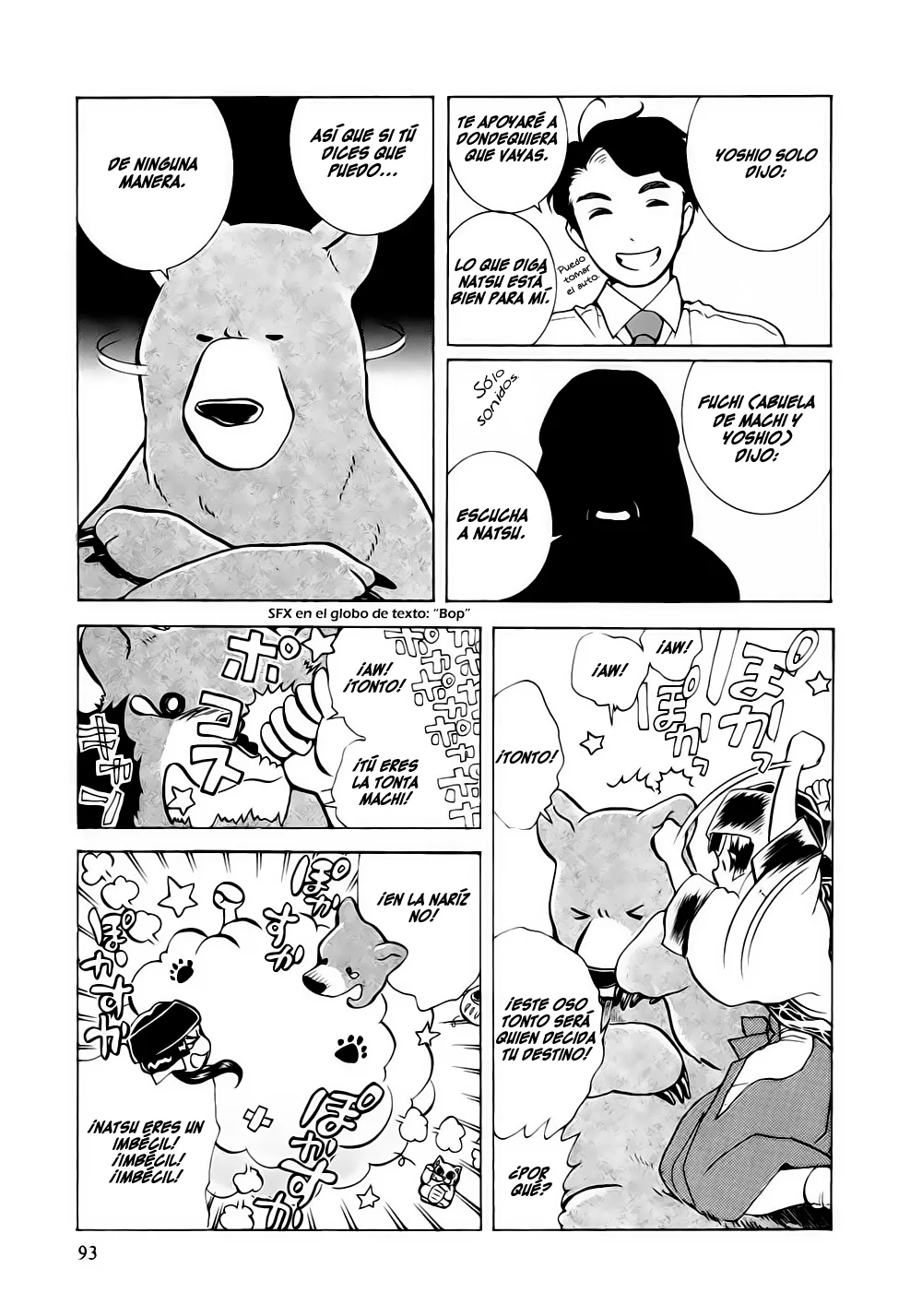 Kumamiko capítulo 4, página 14