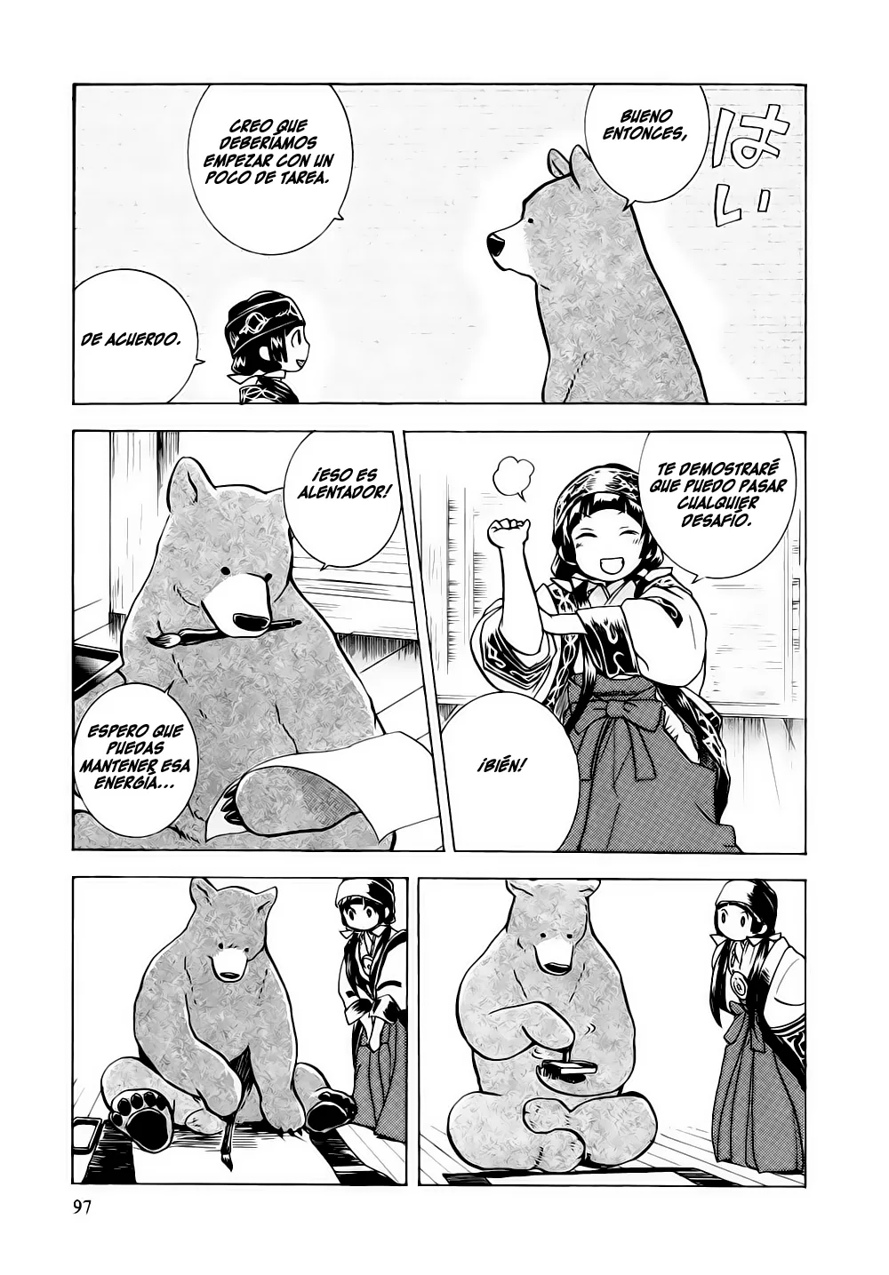Kumamiko capítulo 4, página 18