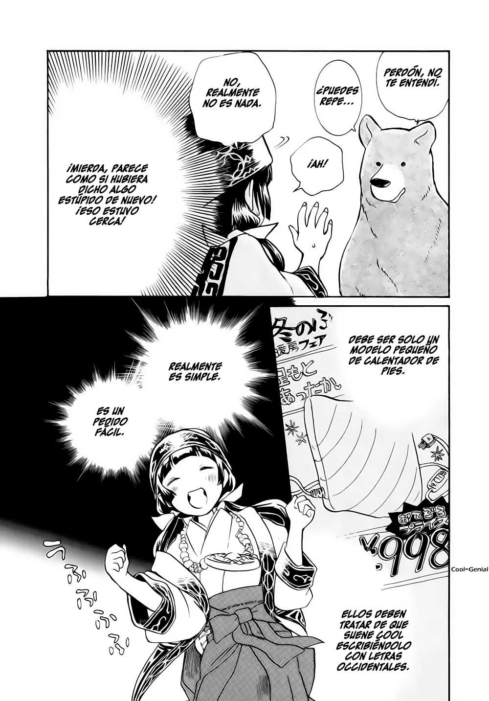 Kumamiko capítulo 4, página 26