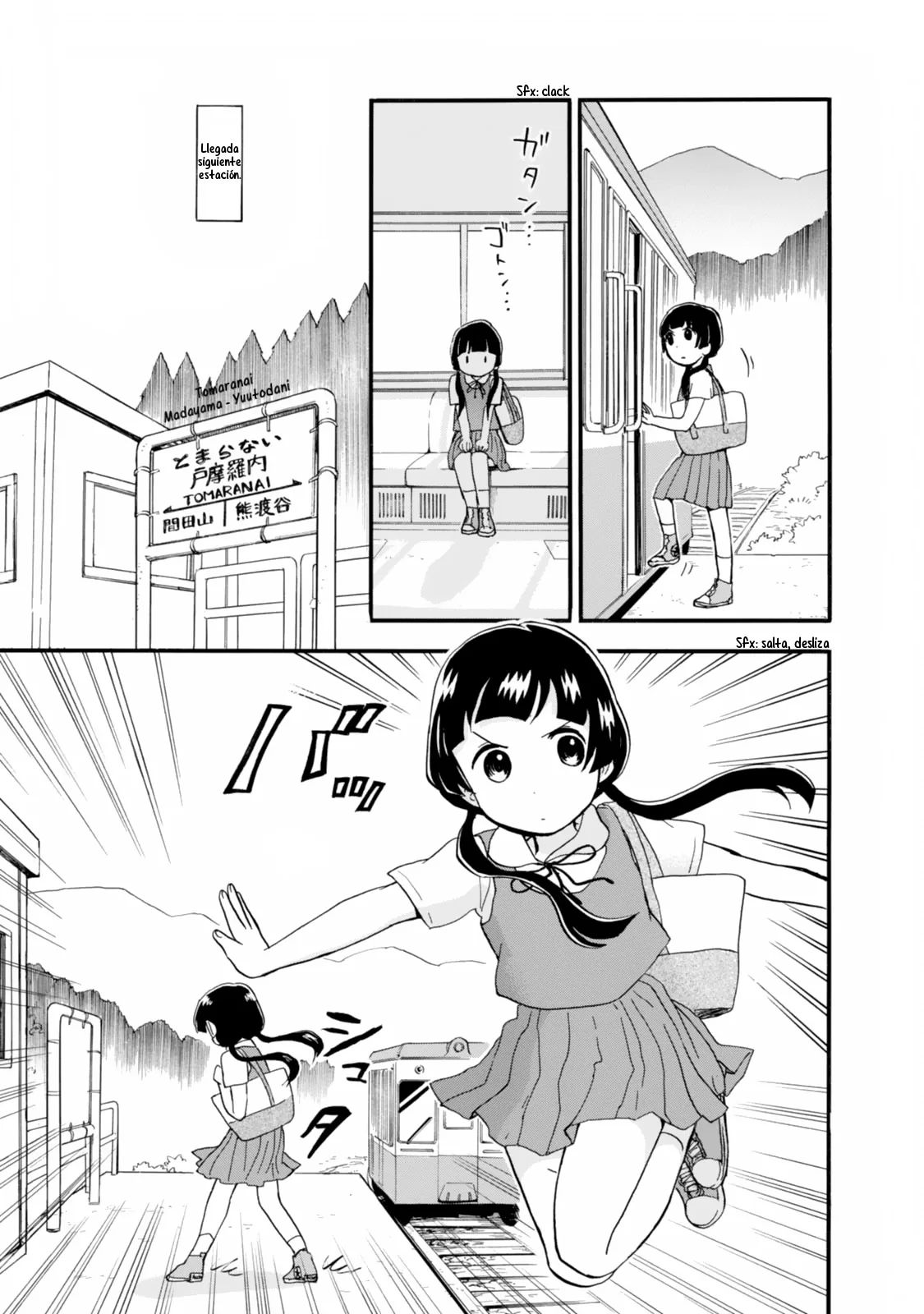 Kumamiko capítulo 40, página 3