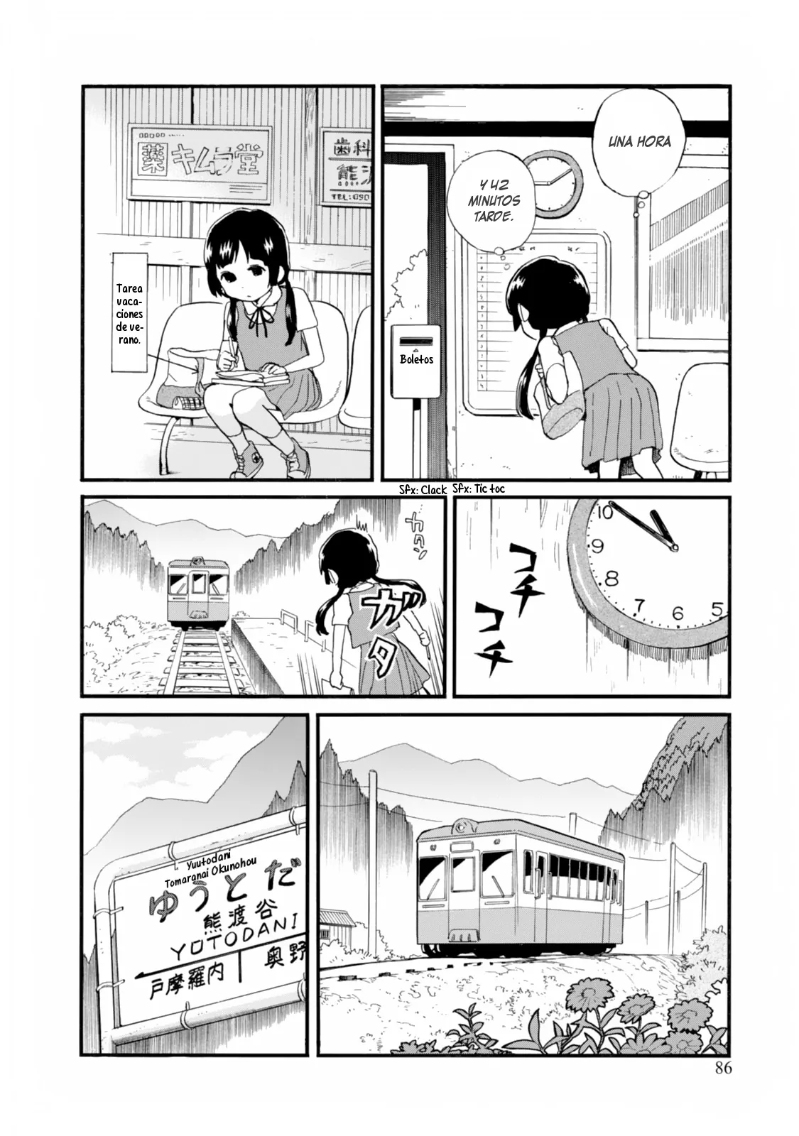 Kumamiko capítulo 40, página 4