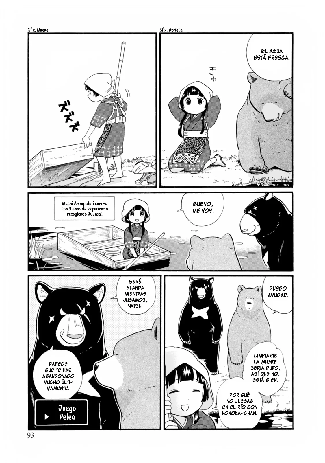 Kumamiko capítulo 40, página 11