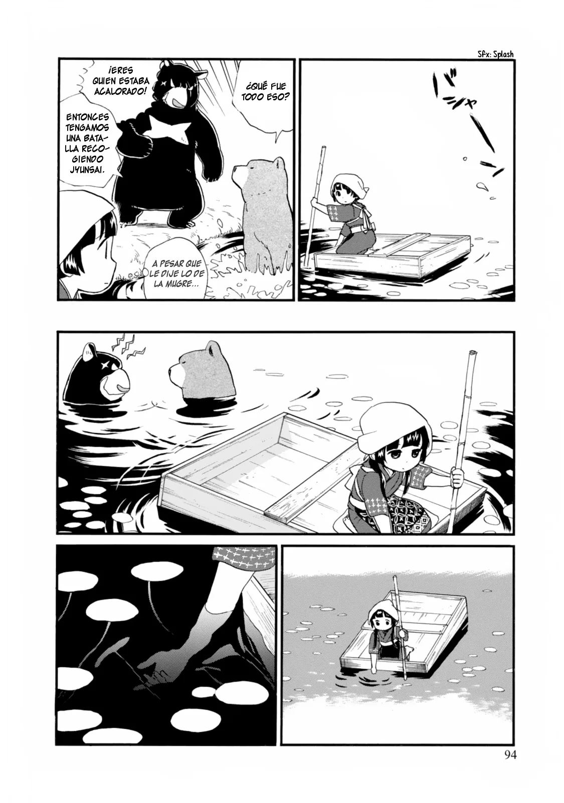 Kumamiko capítulo 40, página 12