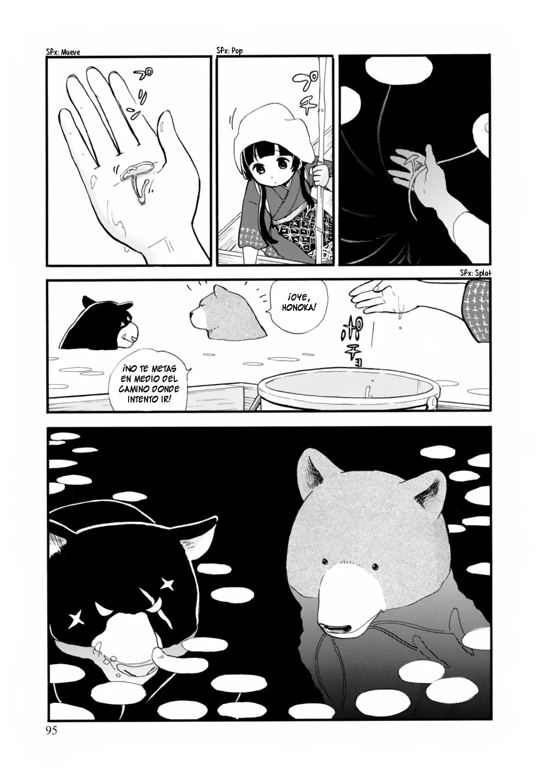 Kumamiko capítulo 40, página 13