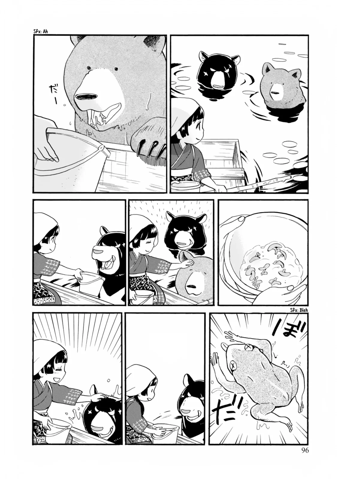 Kumamiko capítulo 40, página 14