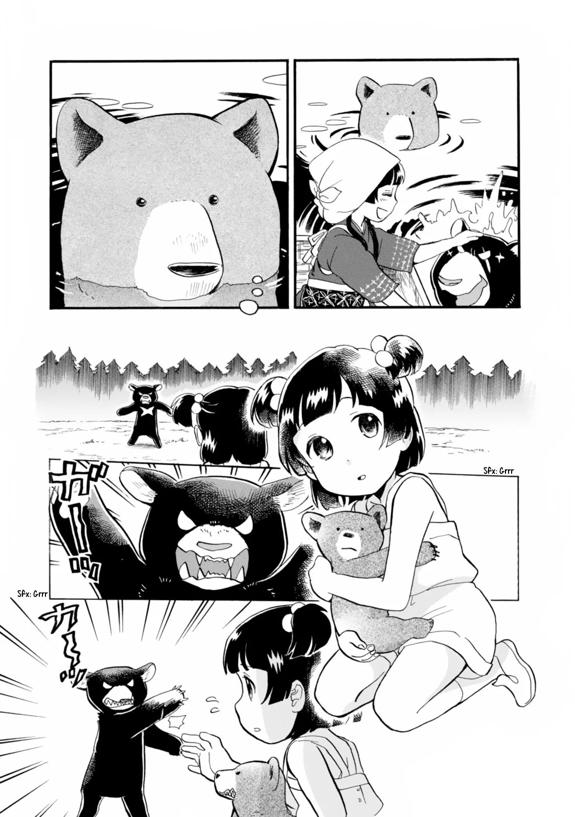 Kumamiko capítulo 40, página 15