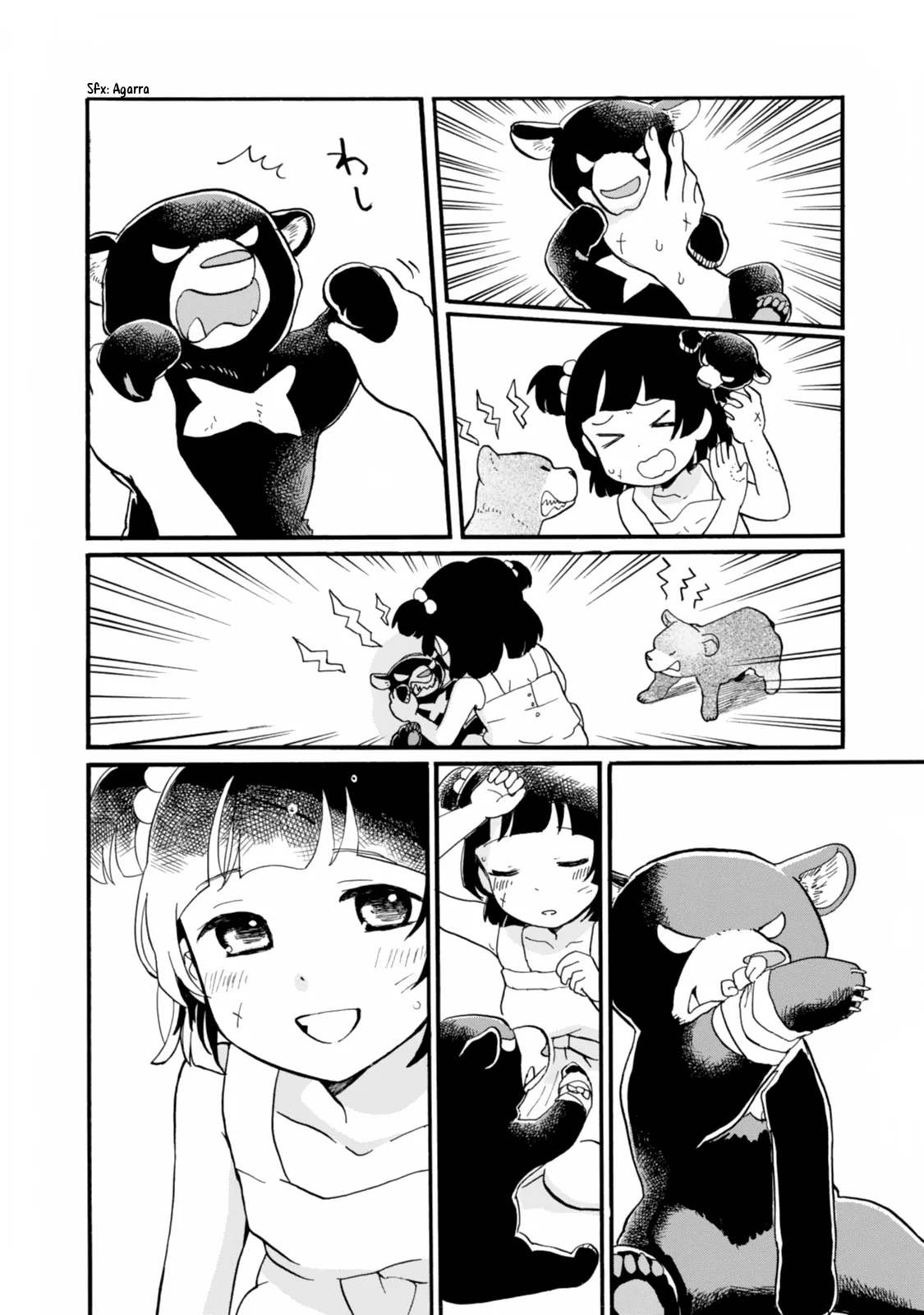 Kumamiko capítulo 40, página 16