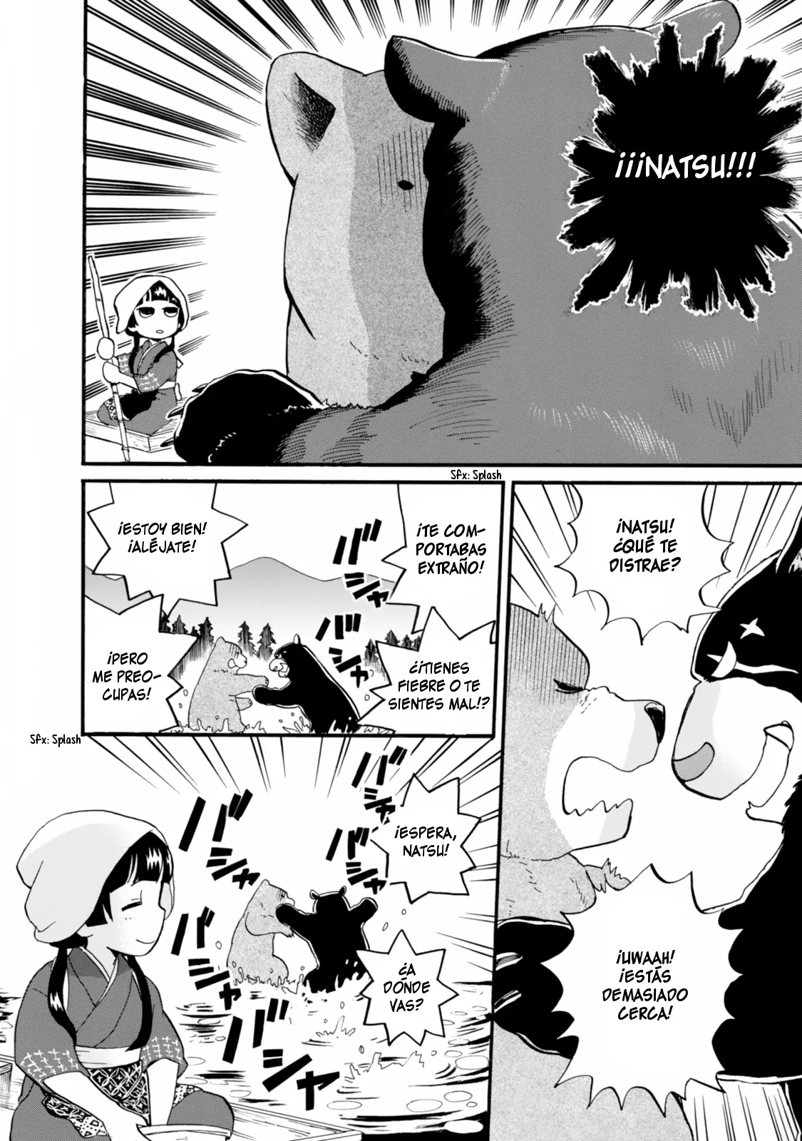 Kumamiko capítulo 40, página 18
