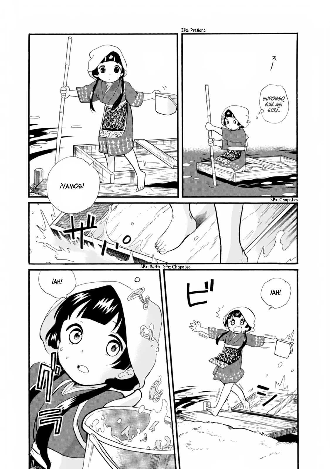 Kumamiko capítulo 40, página 19