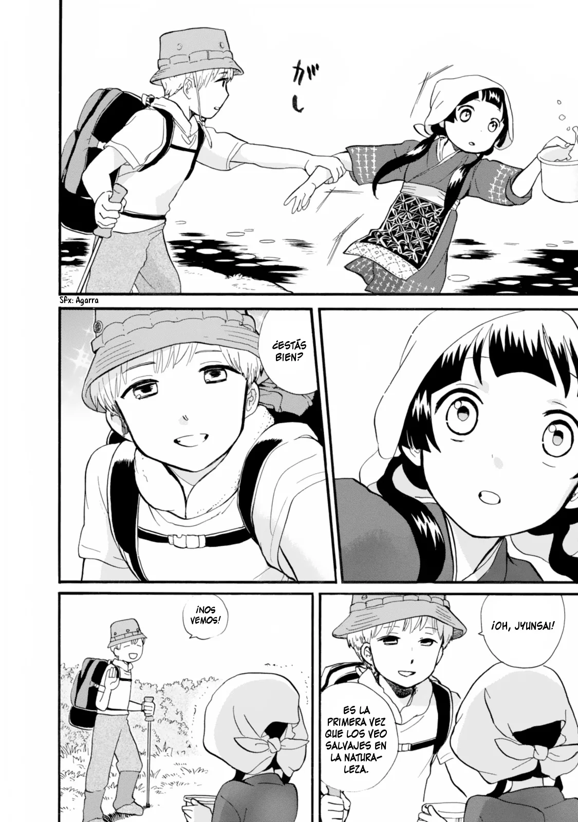 Kumamiko capítulo 40, página 20