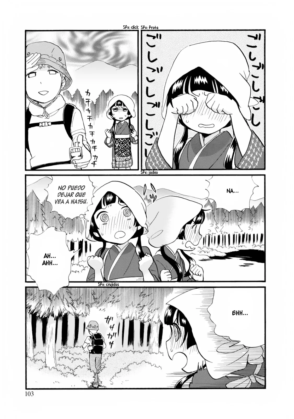 Kumamiko capítulo 40, página 21