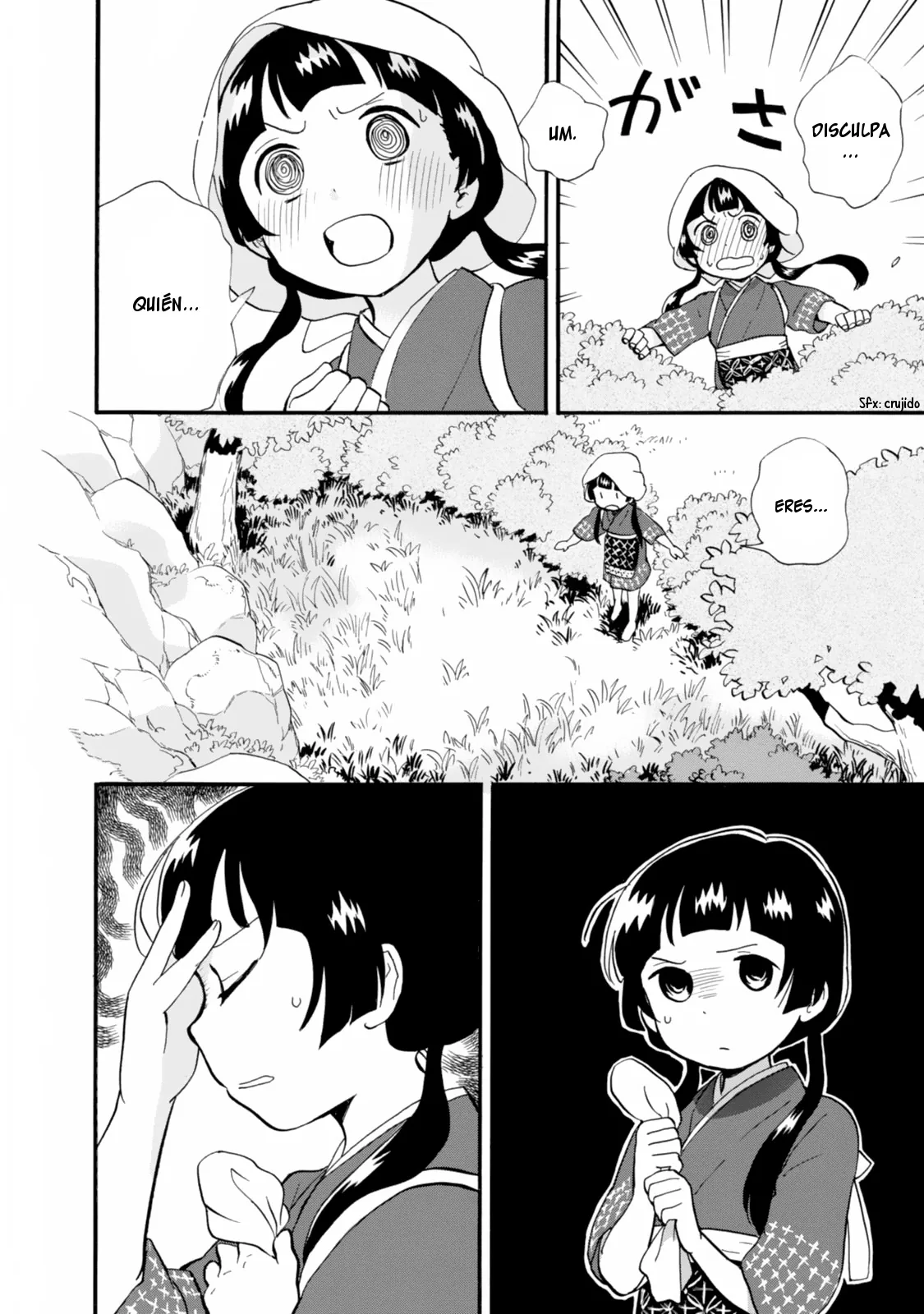 Kumamiko capítulo 40, página 22