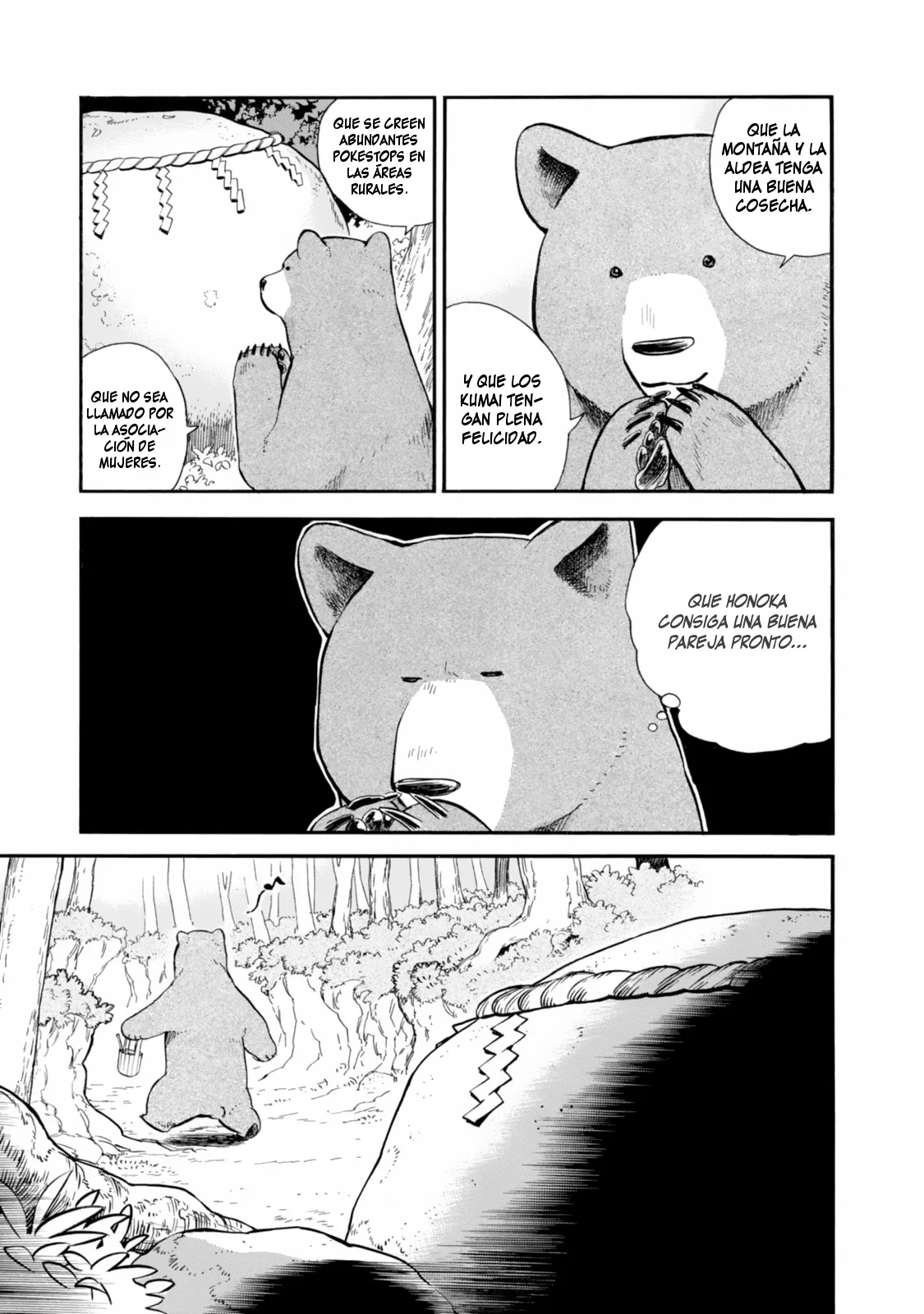 Kumamiko capítulo 41, página 3