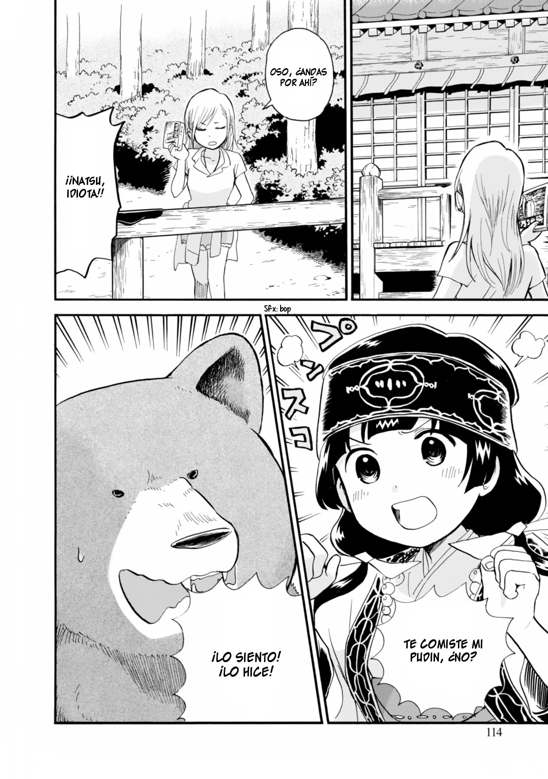 Kumamiko capítulo 41, página 6