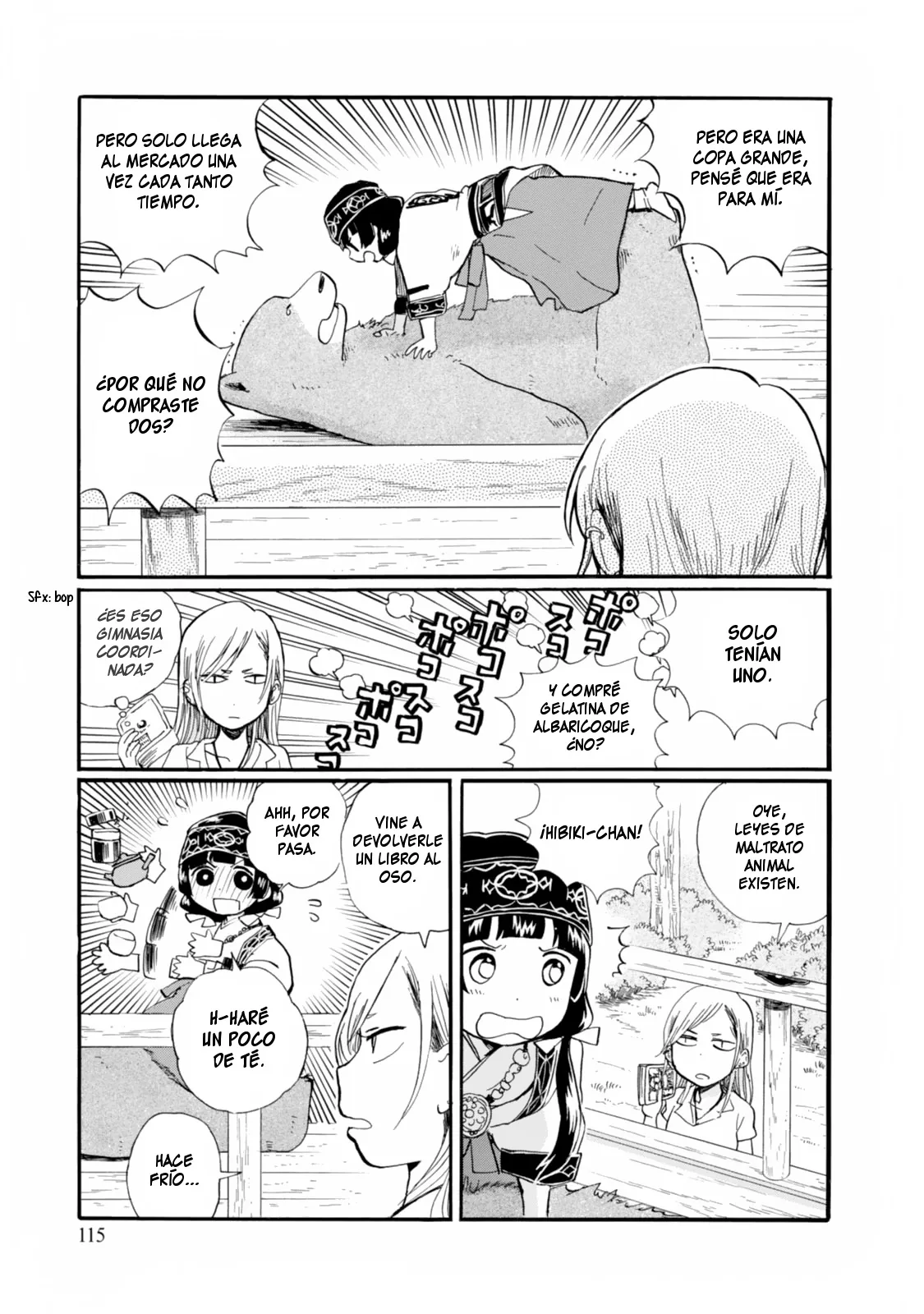 Kumamiko capítulo 41, página 7