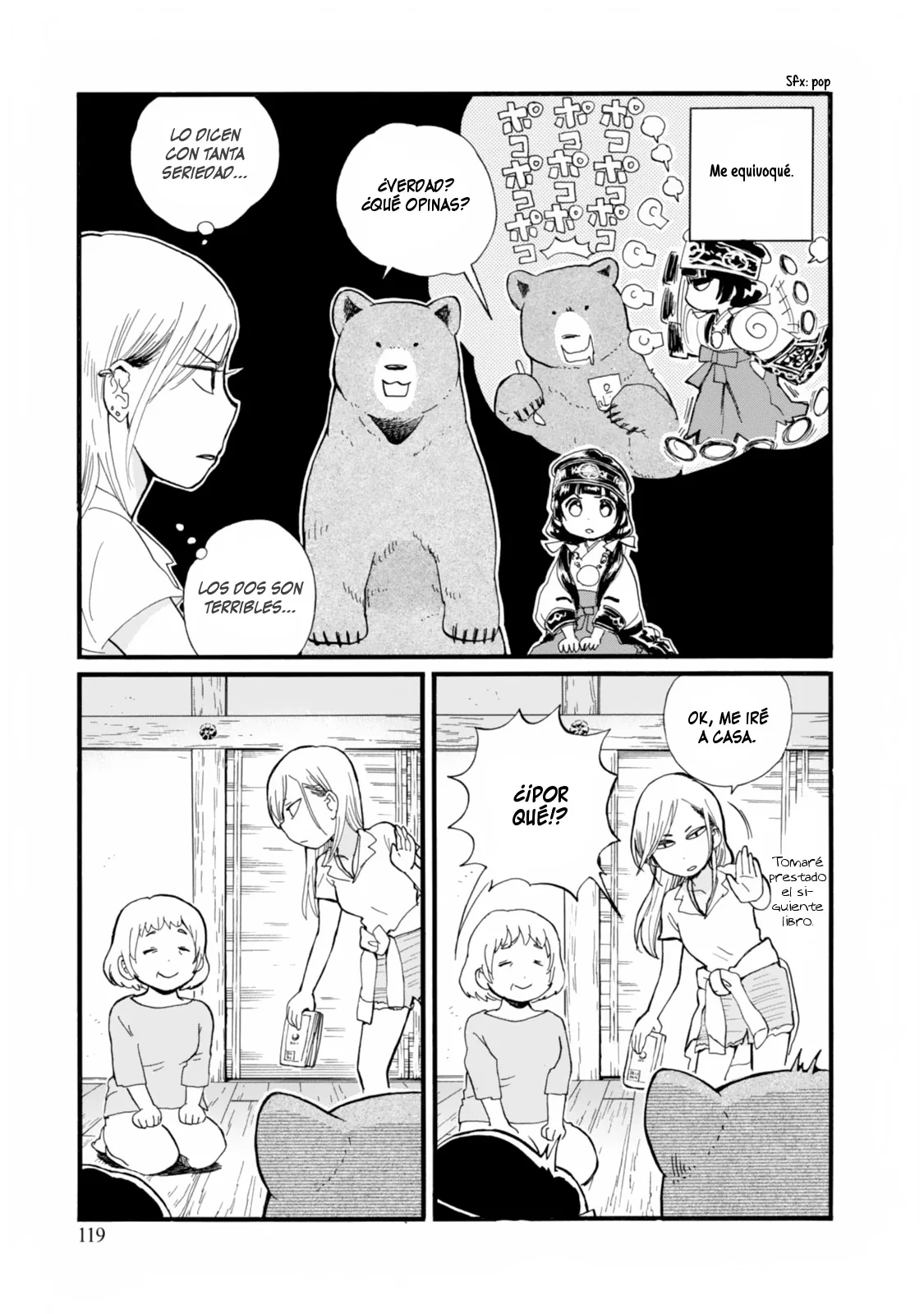Kumamiko capítulo 41, página 11