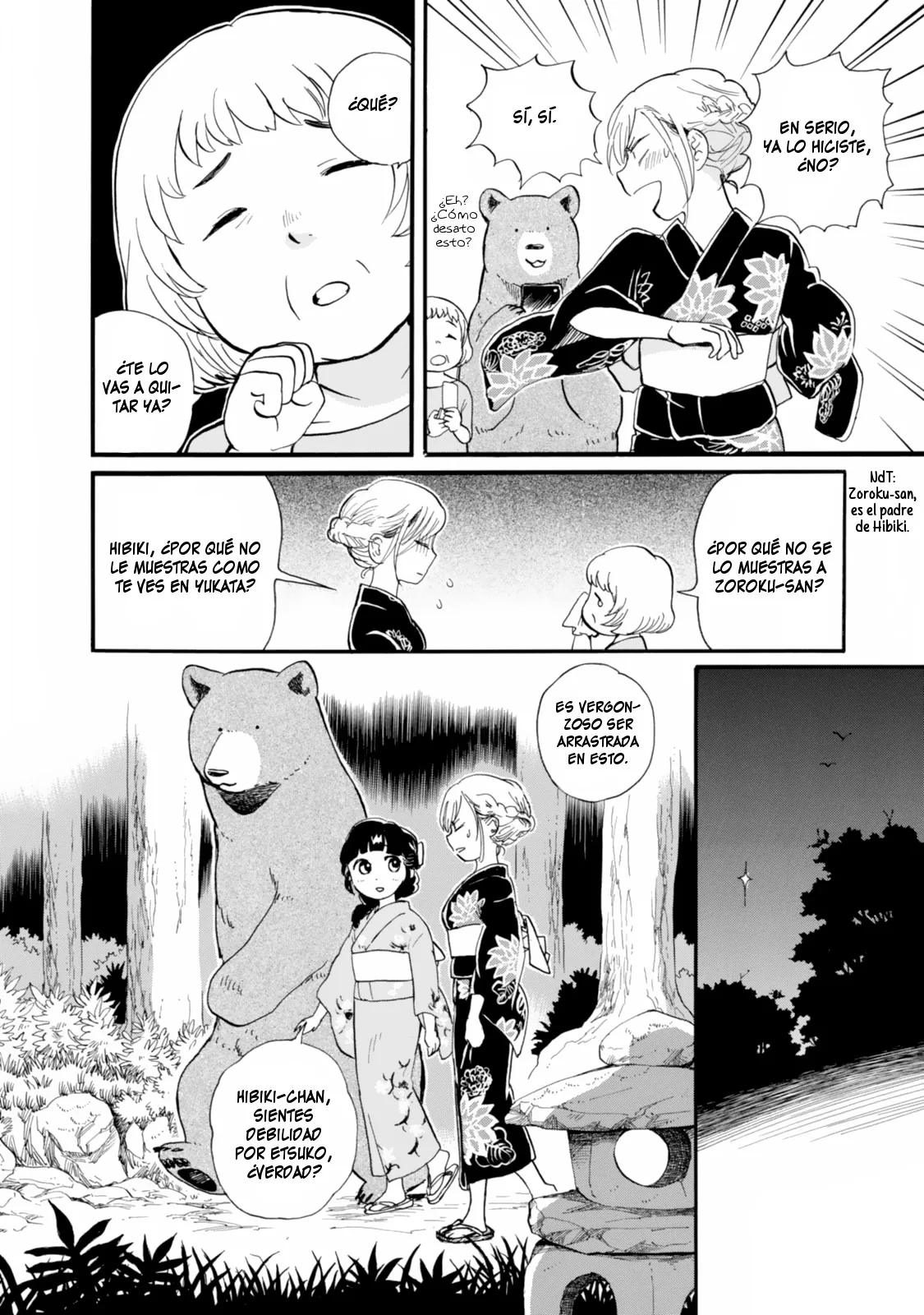 Kumamiko capítulo 41, página 16