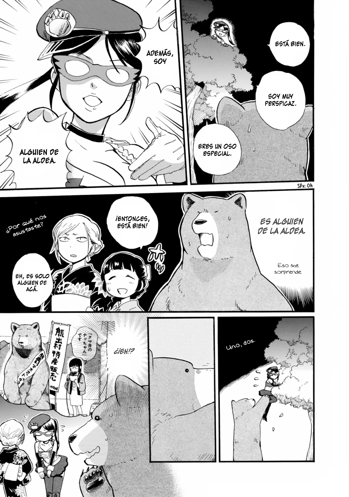Kumamiko capítulo 41, página 22