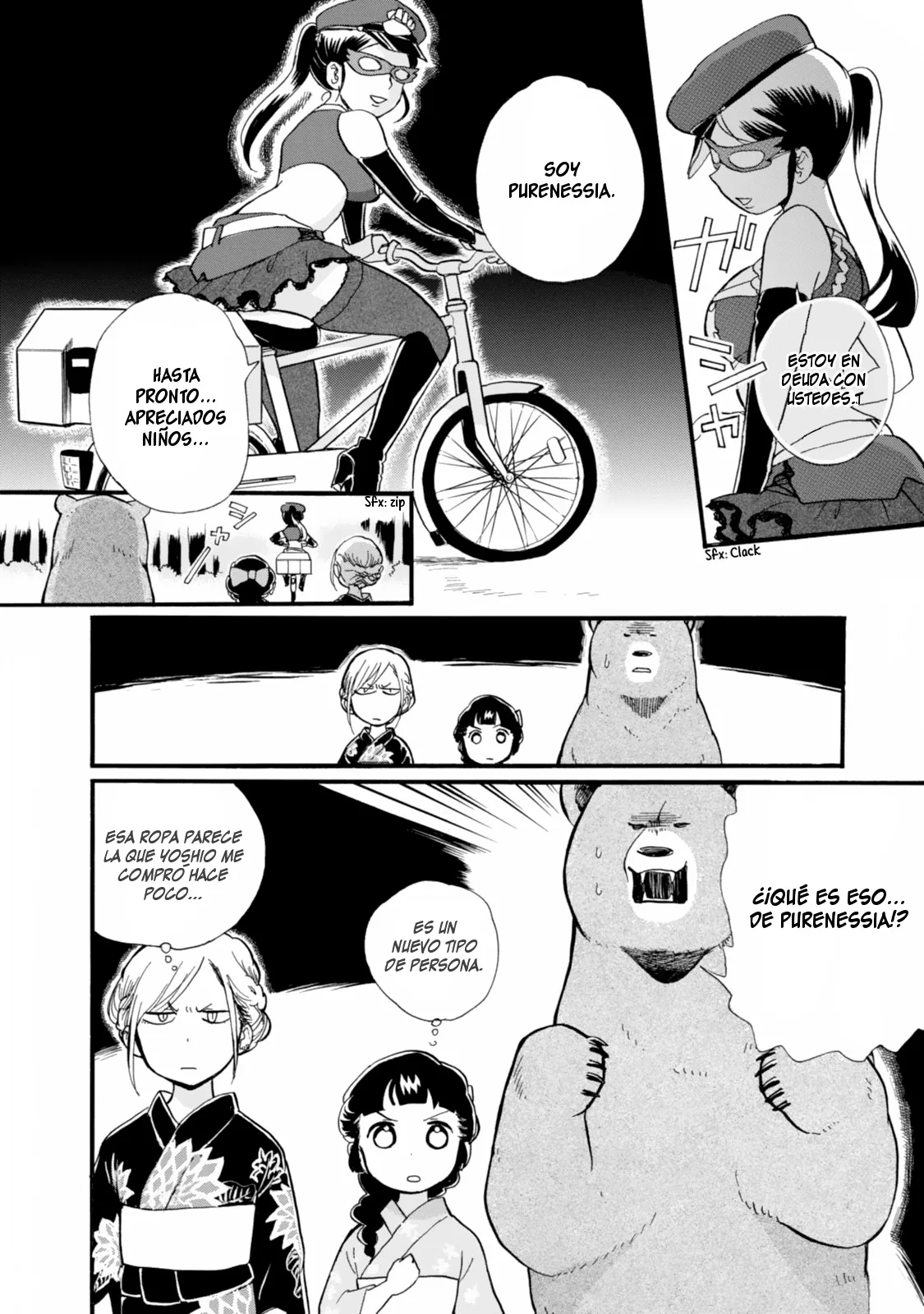 Kumamiko capítulo 41, página 23