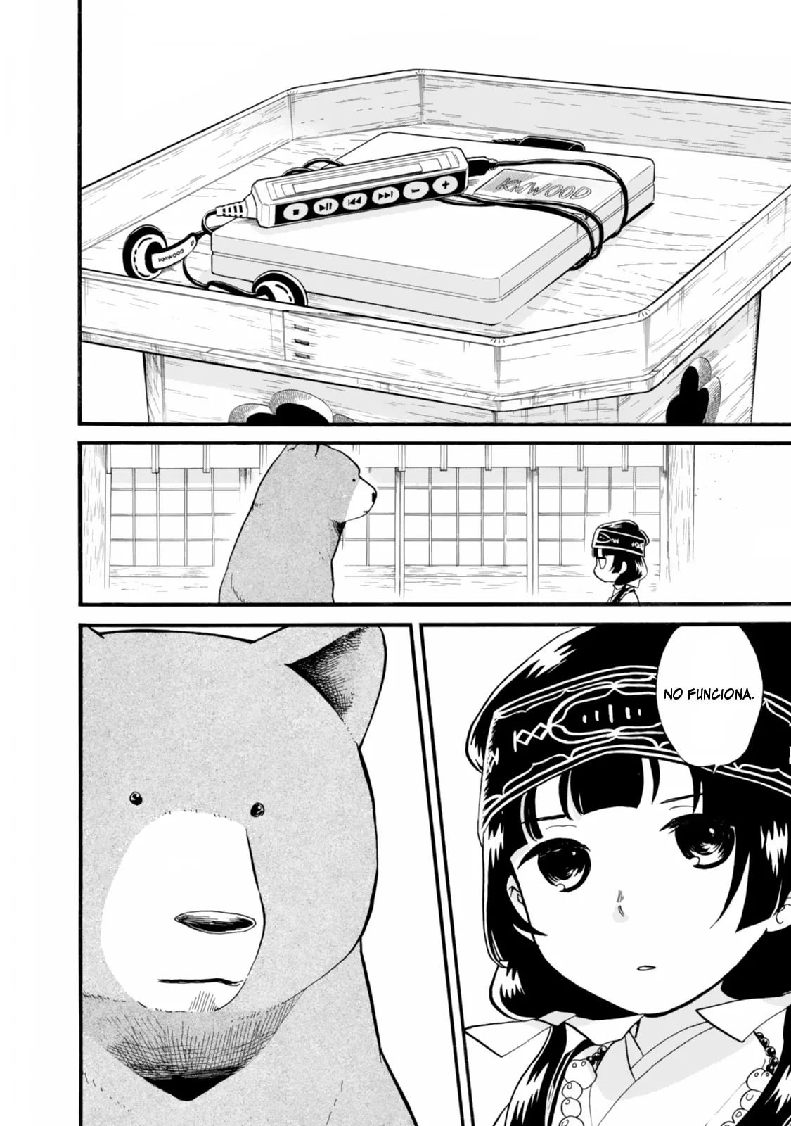 Kumamiko capítulo 42, página 2