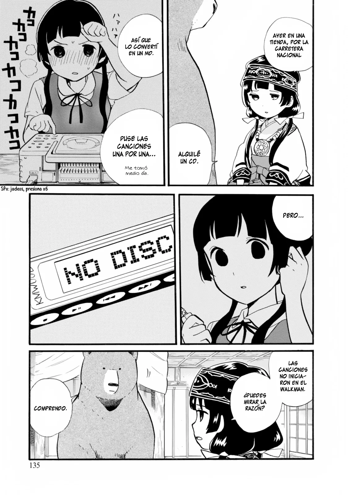 Kumamiko capítulo 42, página 3