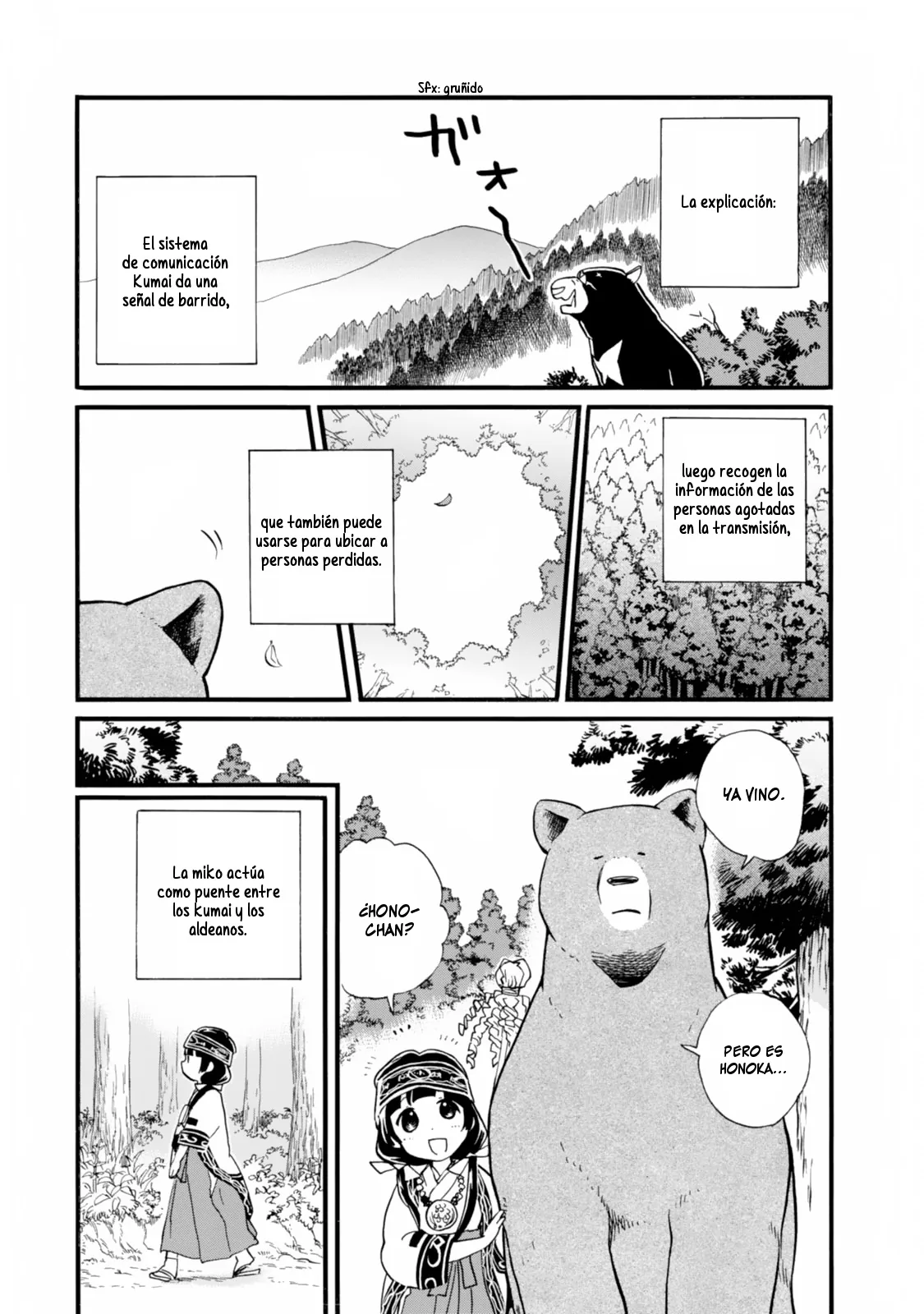 Kumamiko capítulo 42, página 12