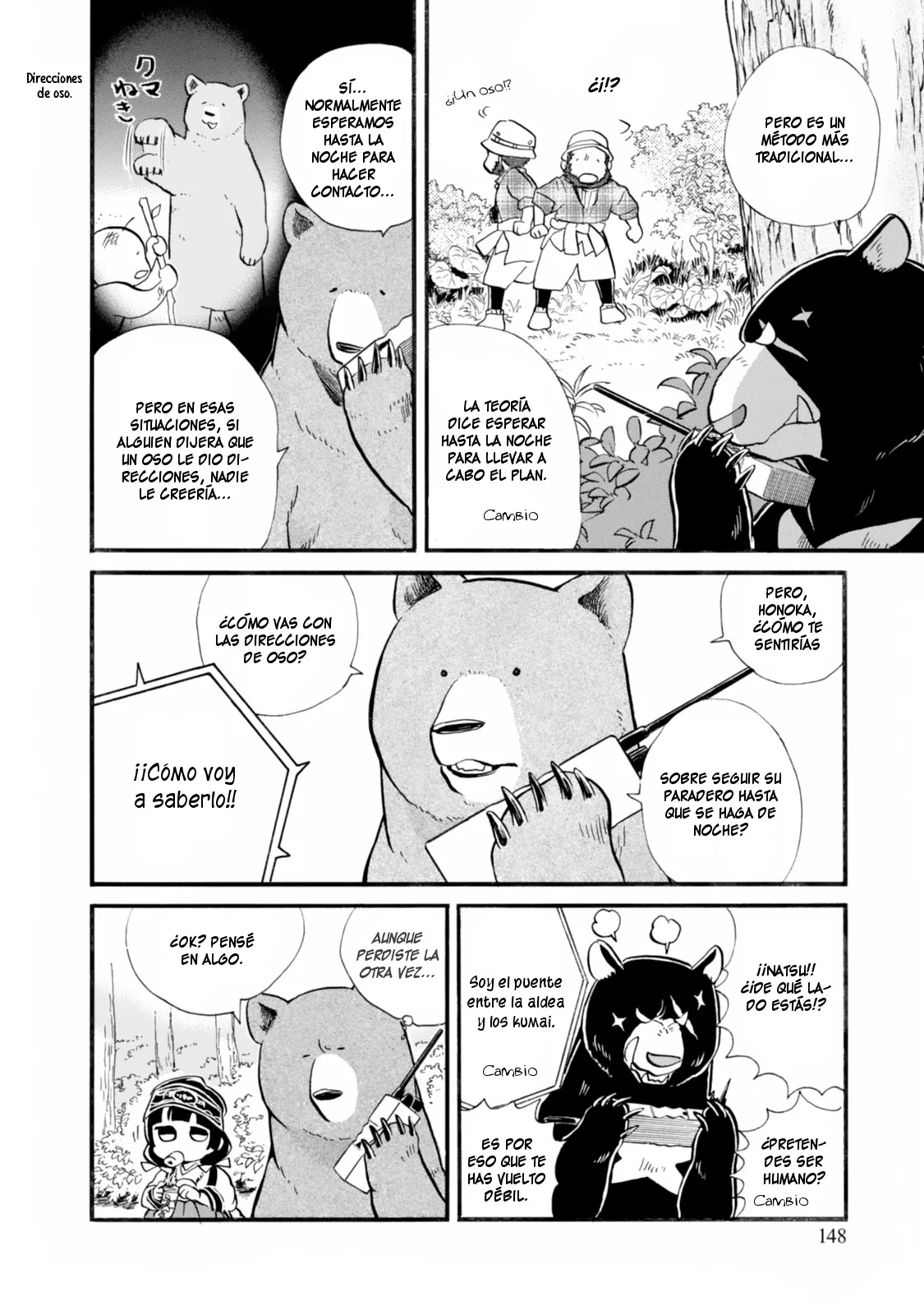 Kumamiko capítulo 42, página 15